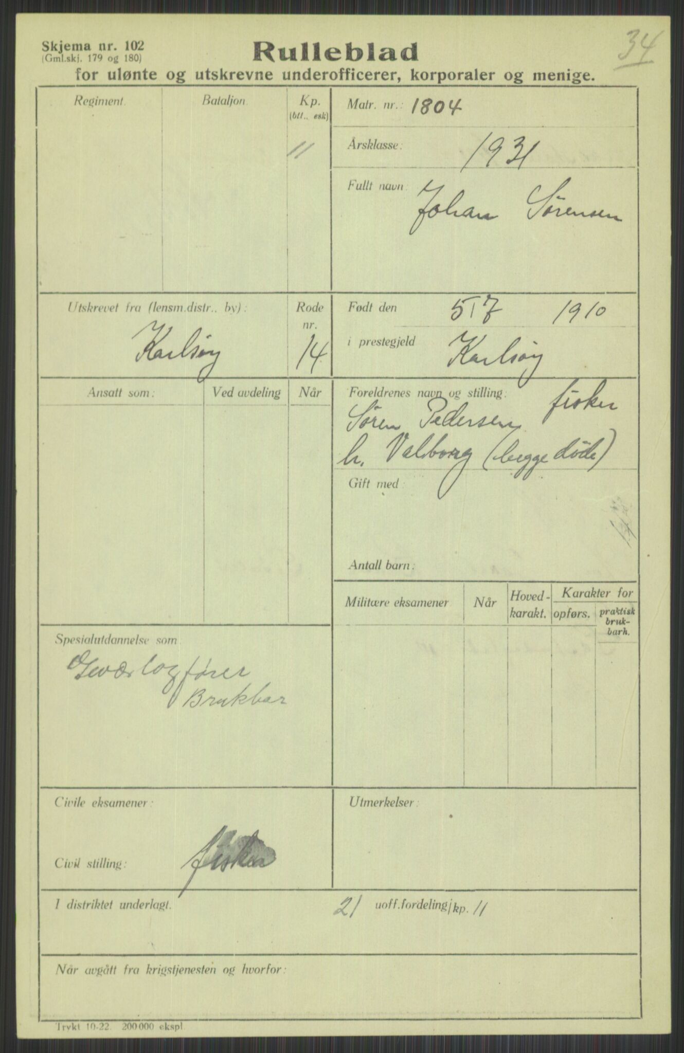 Forsvaret, Troms infanteriregiment nr. 16, AV/RA-RAFA-3146/P/Pa/L0015: Rulleblad for regimentets menige mannskaper, årsklasse 1931, 1931, p. 1131