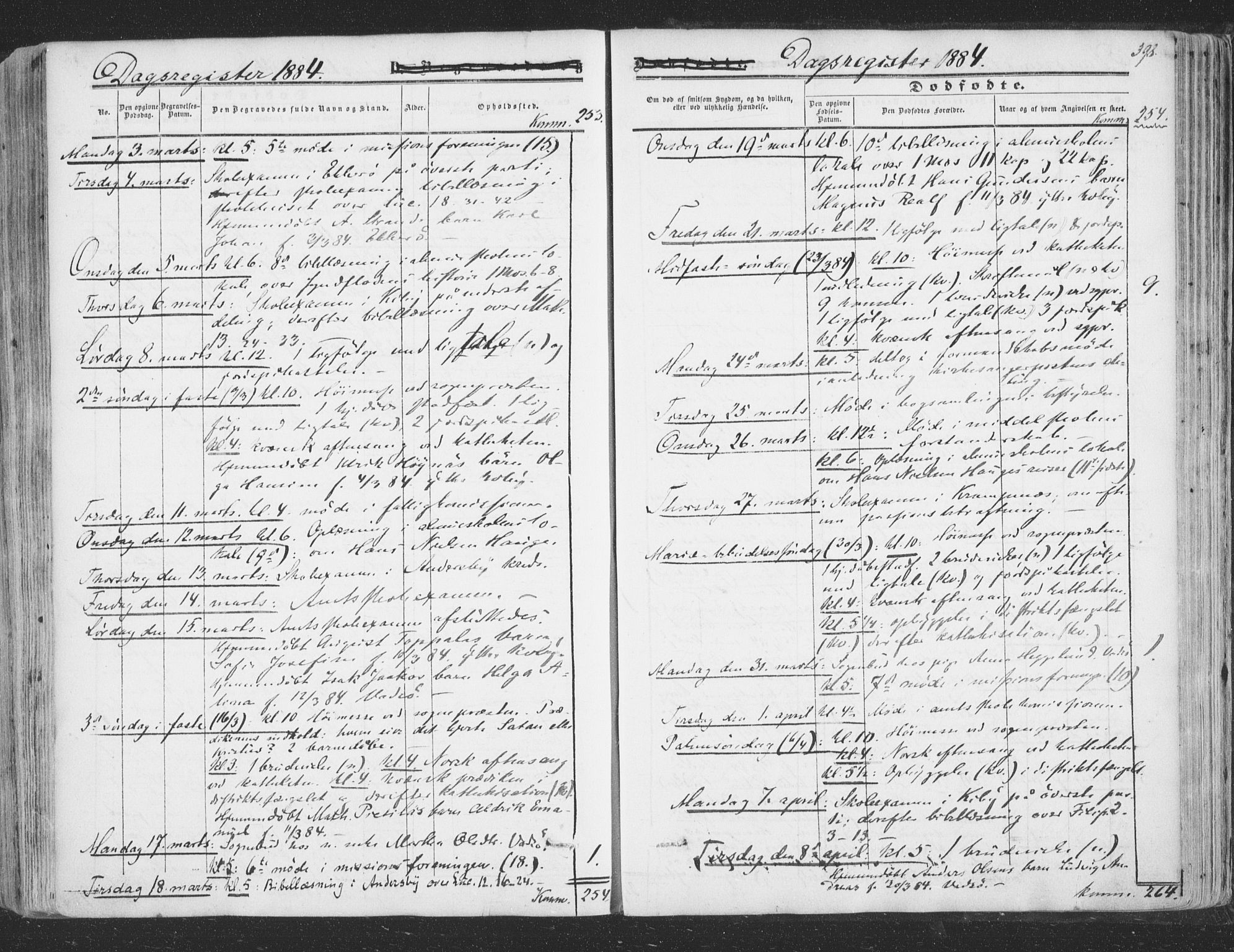 Vadsø sokneprestkontor, SATØ/S-1325/H/Ha/L0004kirke: Parish register (official) no. 4, 1854-1880, p. 398