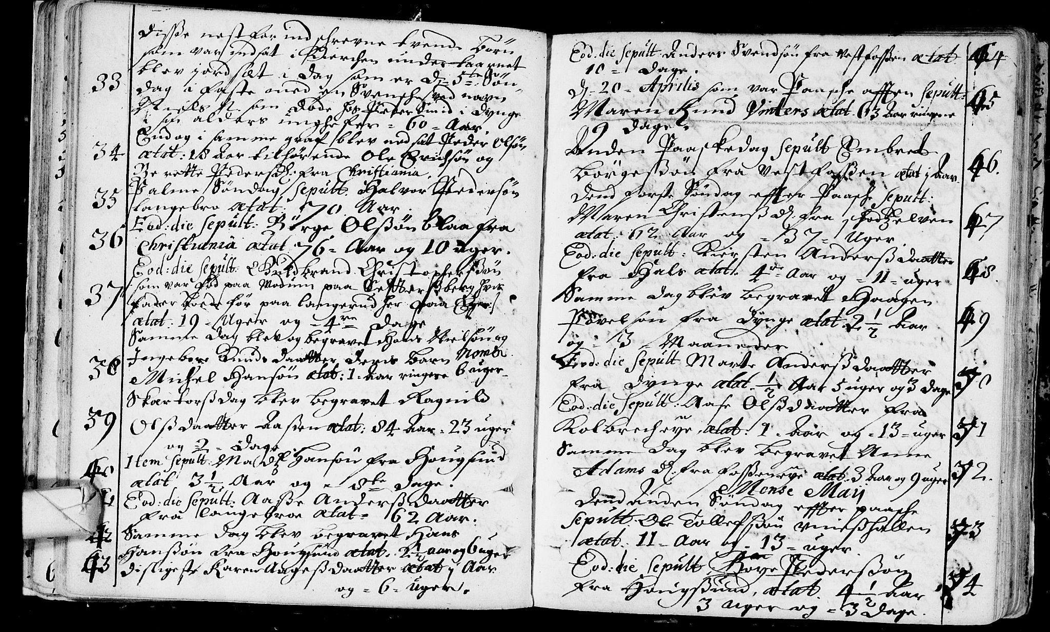 Eiker kirkebøker, AV/SAKO-A-4/F/Fa/L0006: Parish register (official) no. I 6 /1, 1705-1733