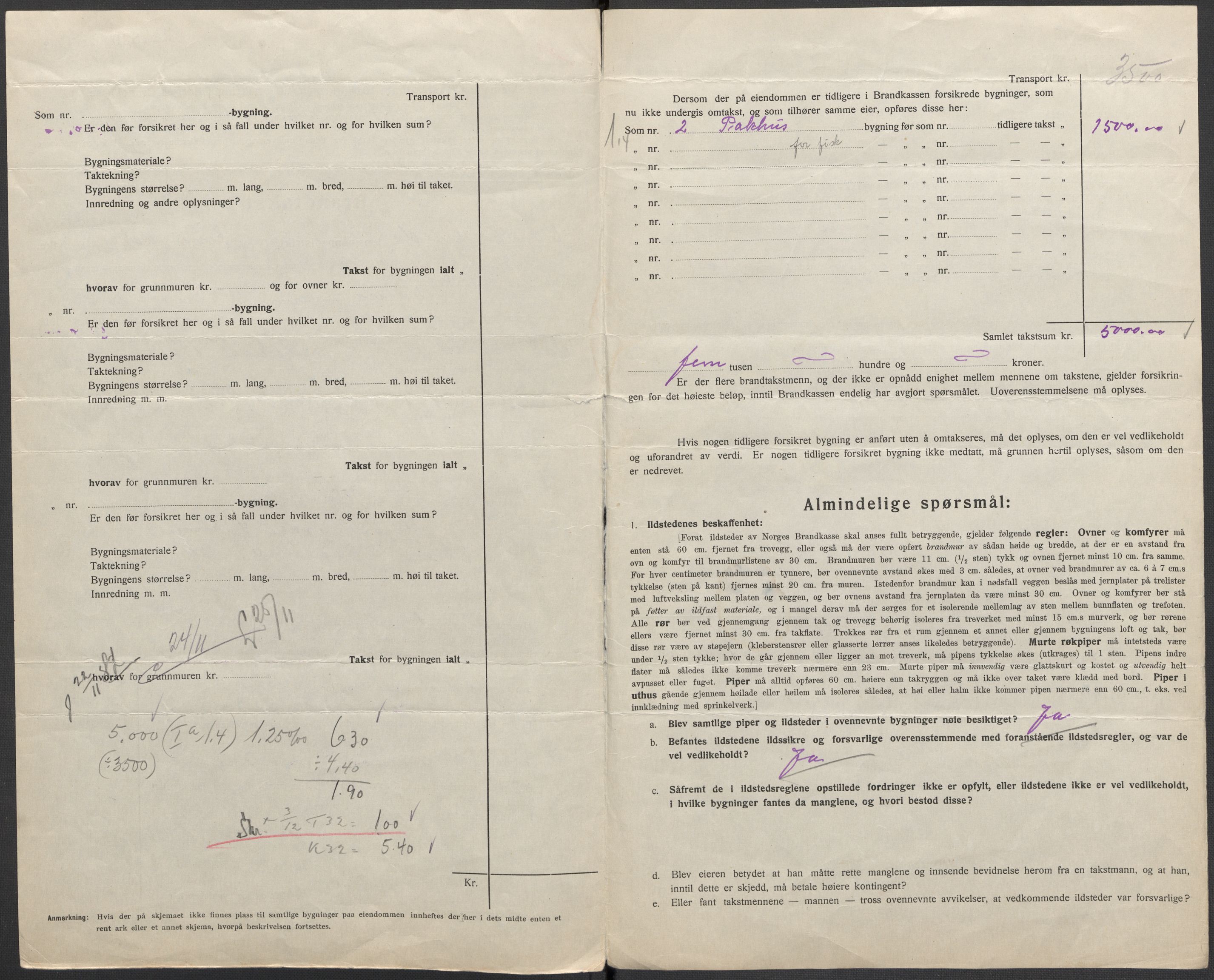 Norges Brannkasse, AV/RA-S-1549/E/Eu/L0018: Branntakster for Vardø by, 1884-1955, p. 12