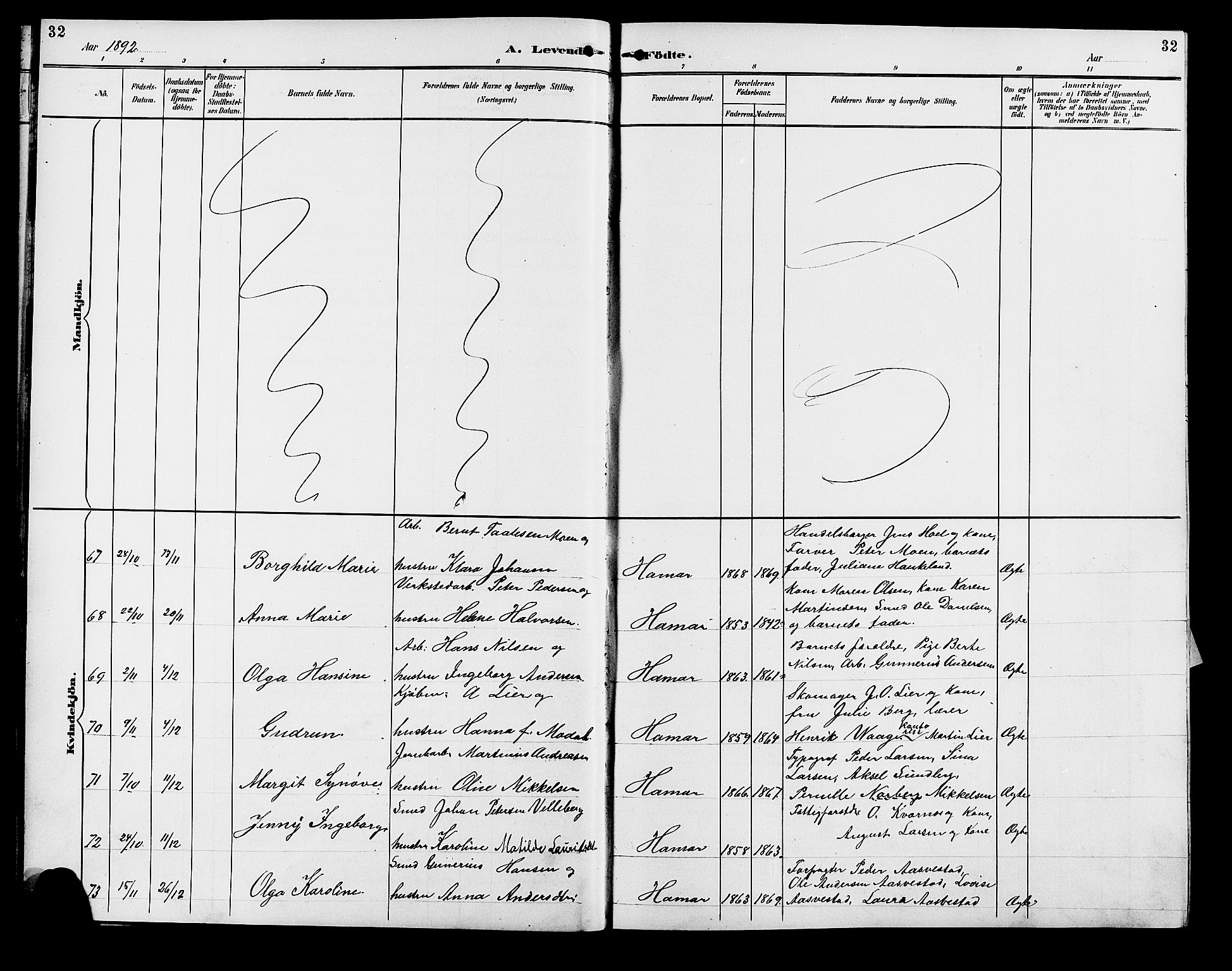 Vang prestekontor, Hedmark, AV/SAH-PREST-008/H/Ha/Hab/L0013: Parish register (copy) no. 13, 1890-1899, p. 32