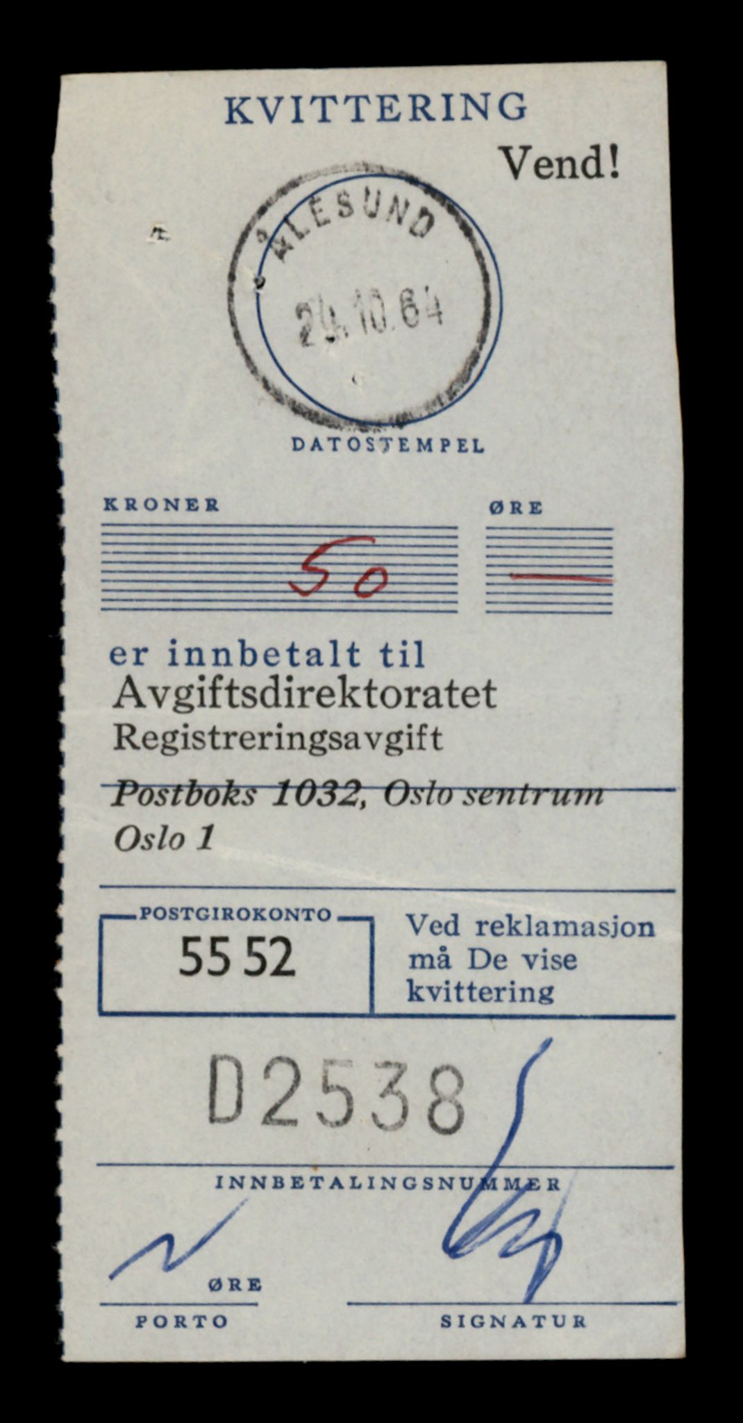 Møre og Romsdal vegkontor - Ålesund trafikkstasjon, AV/SAT-A-4099/F/Fe/L0039: Registreringskort for kjøretøy T 13361 - T 13530, 1927-1998, p. 2921