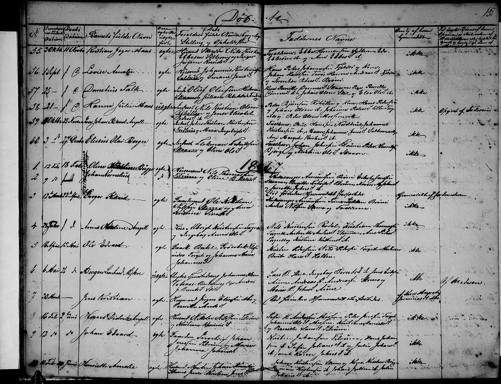 Ministerialprotokoller, klokkerbøker og fødselsregistre - Nordland, SAT/A-1459/813/L0212: Parish register (copy) no. 813C04, 1864-1886, p. 15