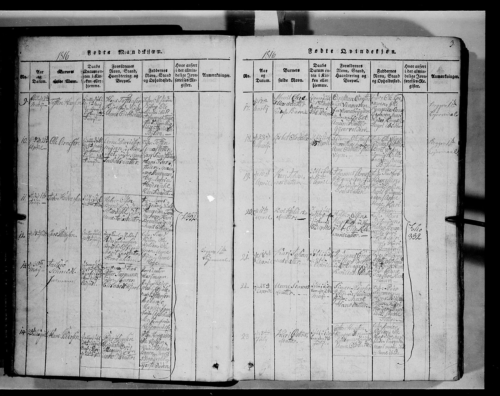 Fron prestekontor, SAH/PREST-078/H/Ha/Hab/L0004: Parish register (copy) no. 4, 1816-1850, p. 3