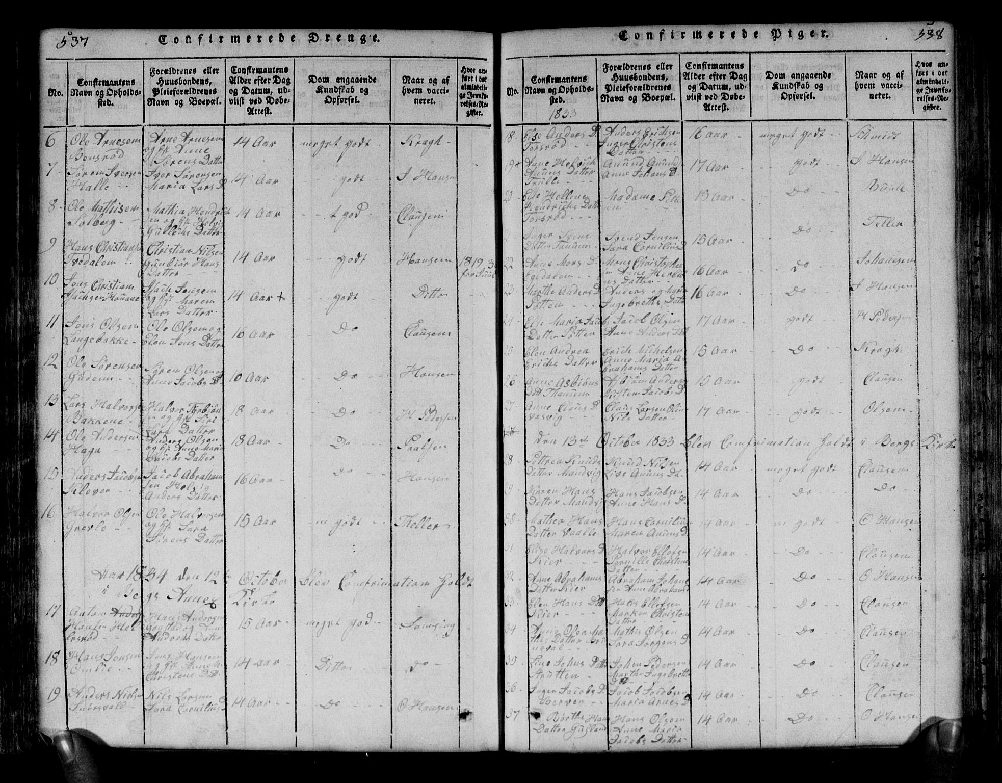 Brunlanes kirkebøker, AV/SAKO-A-342/G/Ga/L0001: Parish register (copy) no. I 1, 1814-1834, p. 537-538