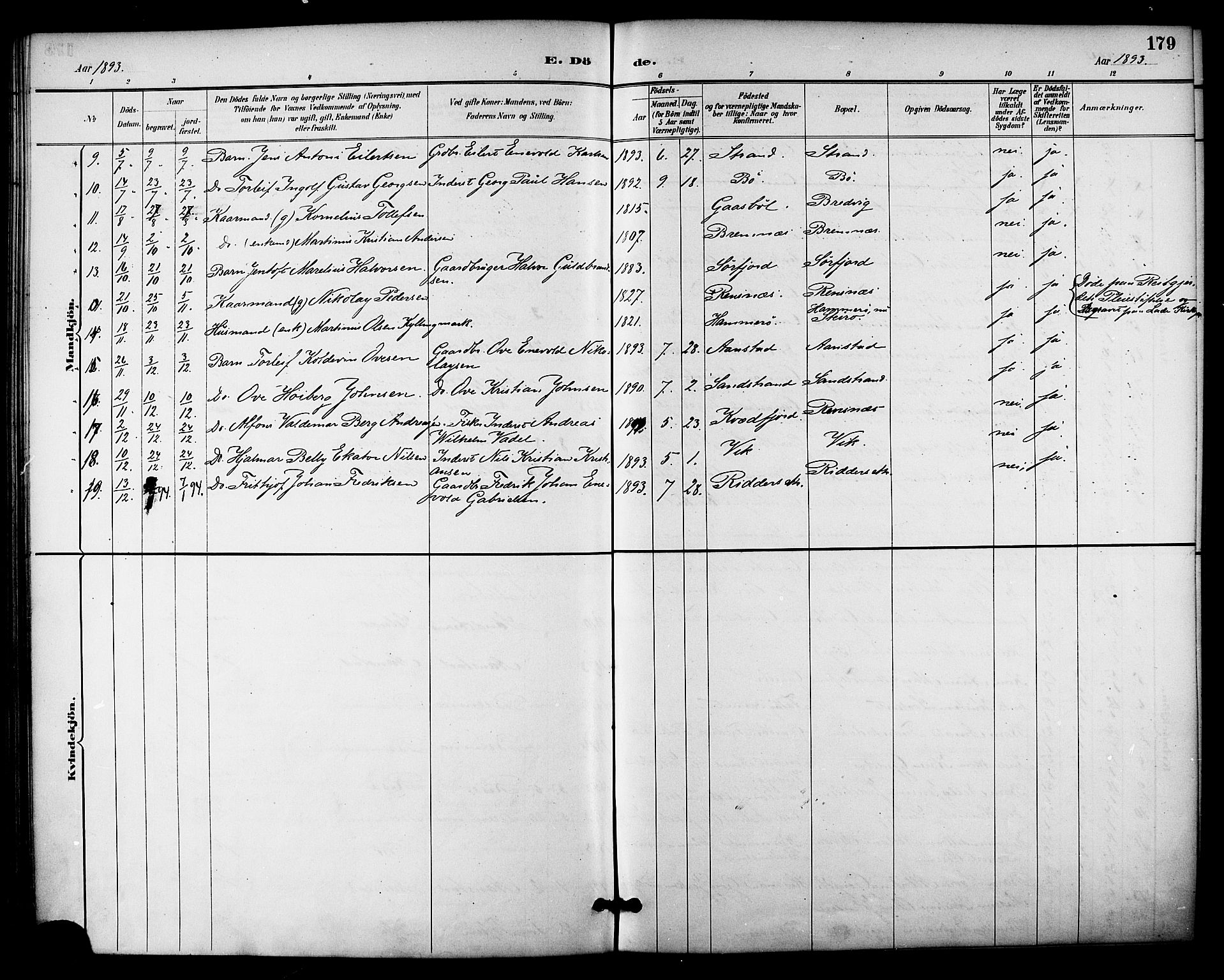 Ministerialprotokoller, klokkerbøker og fødselsregistre - Nordland, AV/SAT-A-1459/895/L1371: Parish register (official) no. 895A06, 1885-1894, p. 179