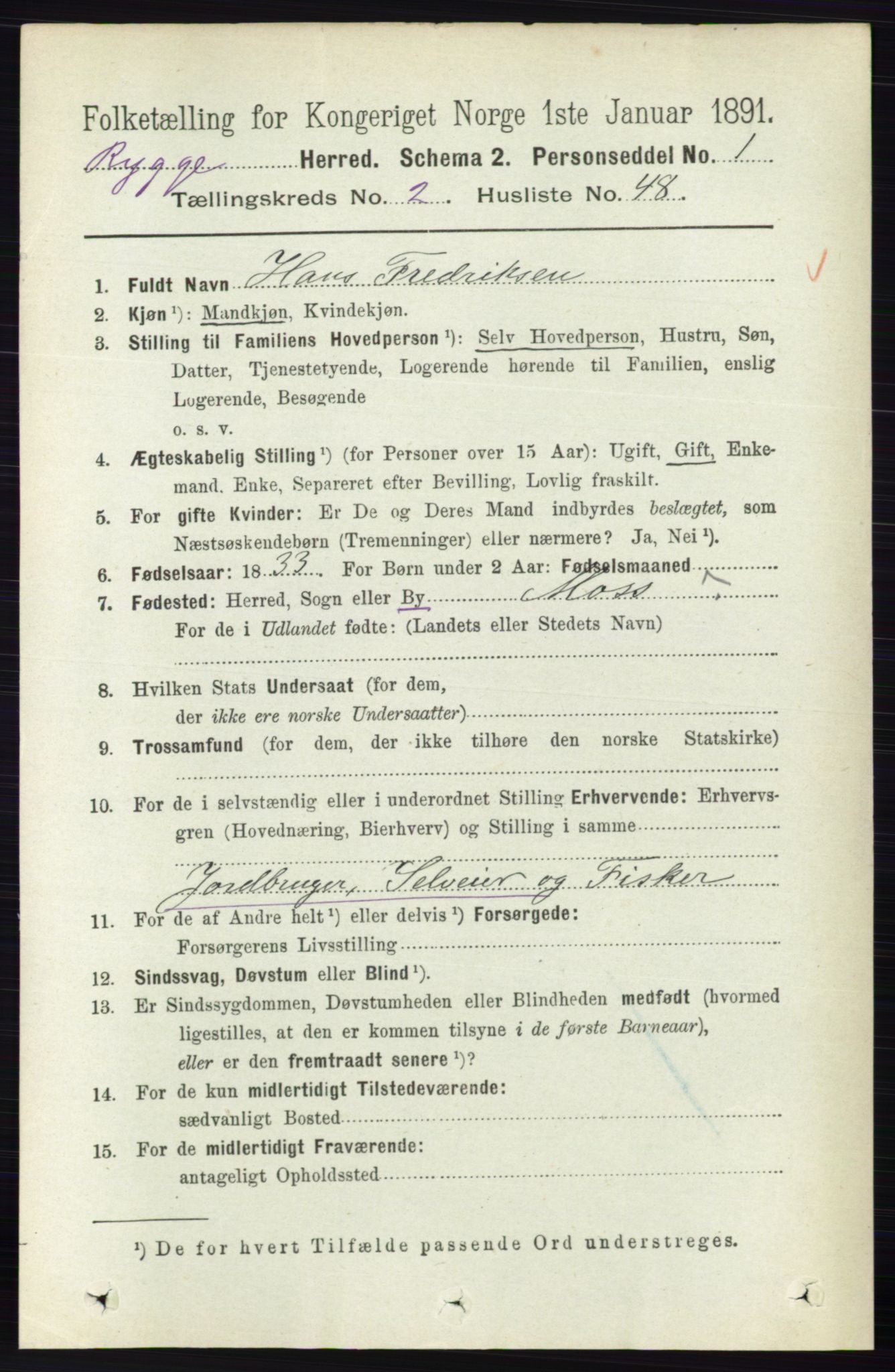 RA, 1891 census for 0136 Rygge, 1891, p. 1309