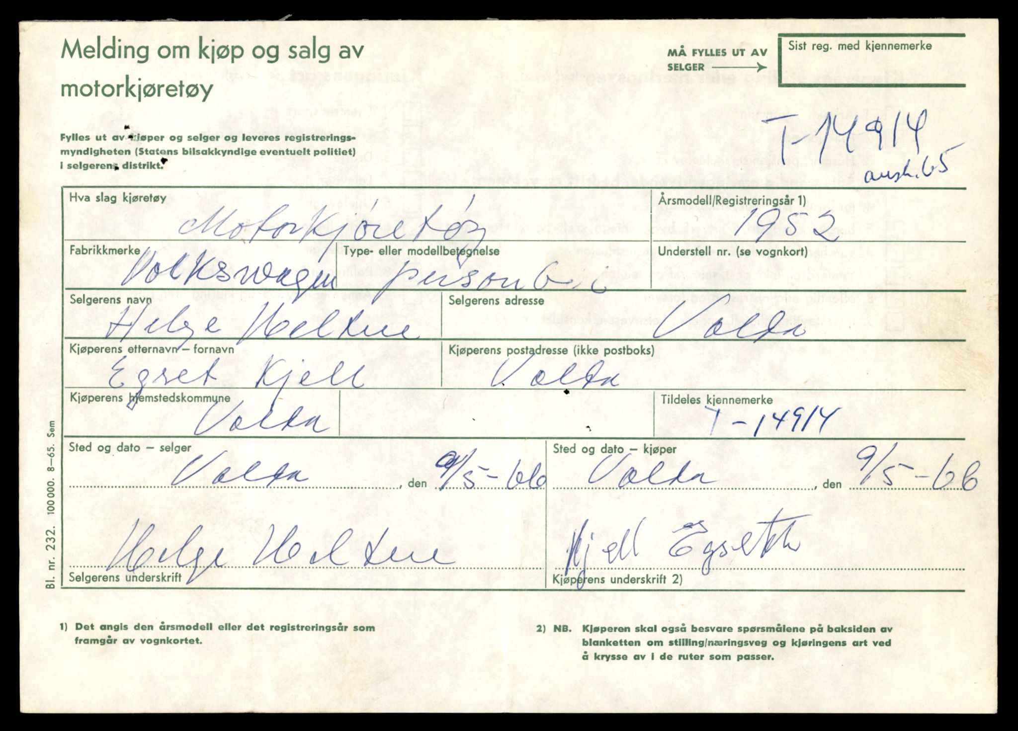 Møre og Romsdal vegkontor - Ålesund trafikkstasjon, SAT/A-4099/F/Fe/L0049: Registreringskort for kjøretøy T 14864 - T 18613, 1927-1998, p. 1157