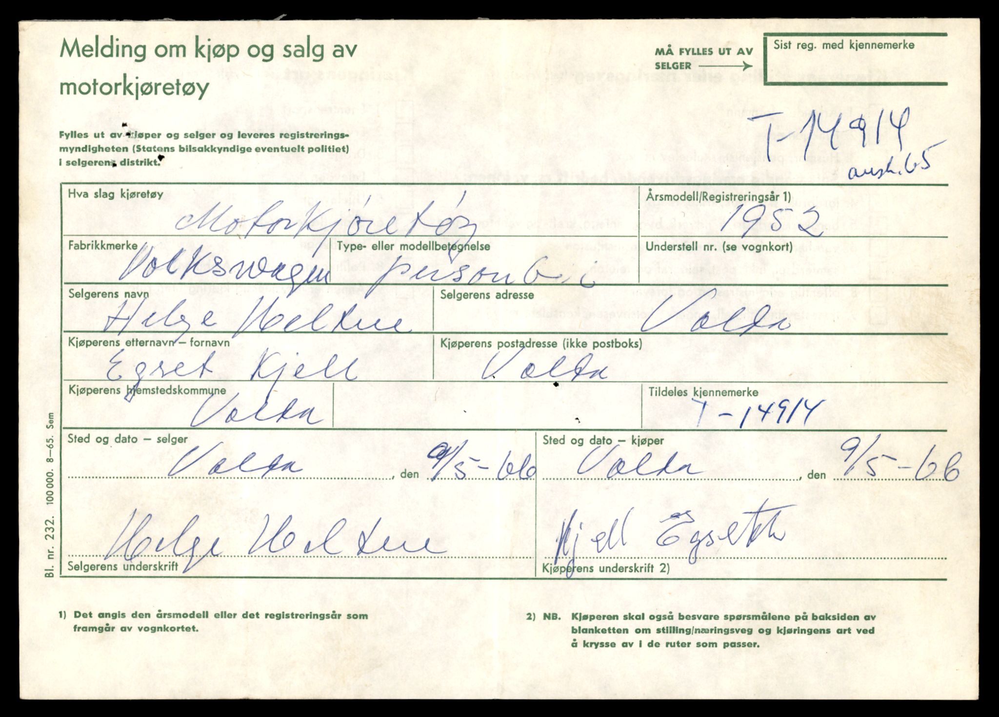 Møre og Romsdal vegkontor - Ålesund trafikkstasjon, AV/SAT-A-4099/F/Fe/L0049: Registreringskort for kjøretøy T 14864 - T 18613, 1927-1998, p. 1157