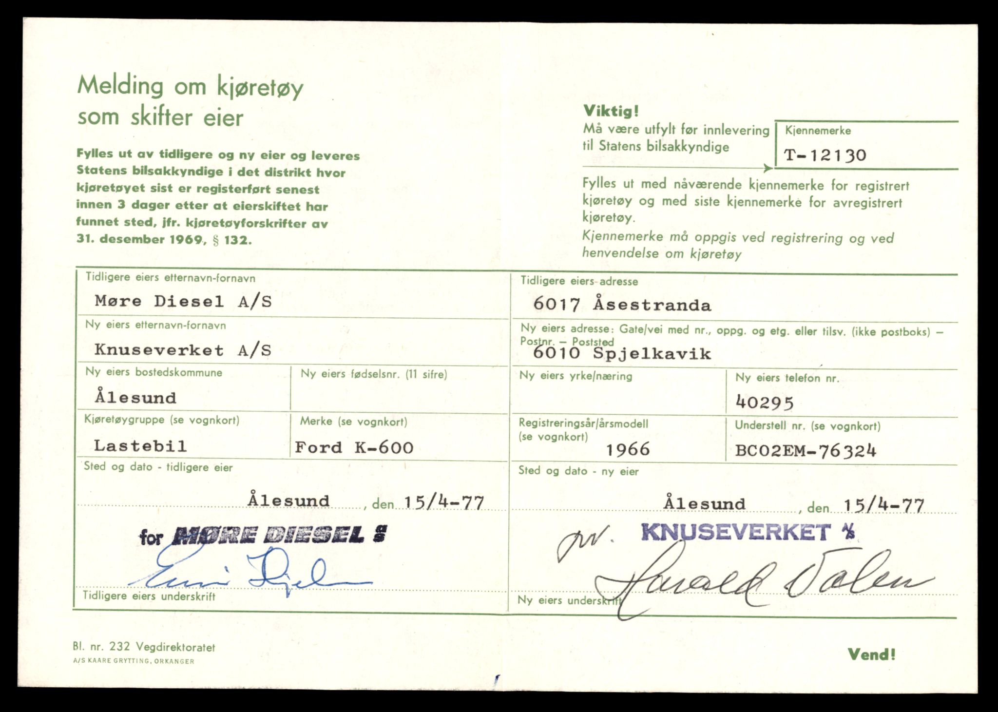 Møre og Romsdal vegkontor - Ålesund trafikkstasjon, AV/SAT-A-4099/F/Fe/L0032: Registreringskort for kjøretøy T 11997 - T 12149, 1927-1998, p. 3175