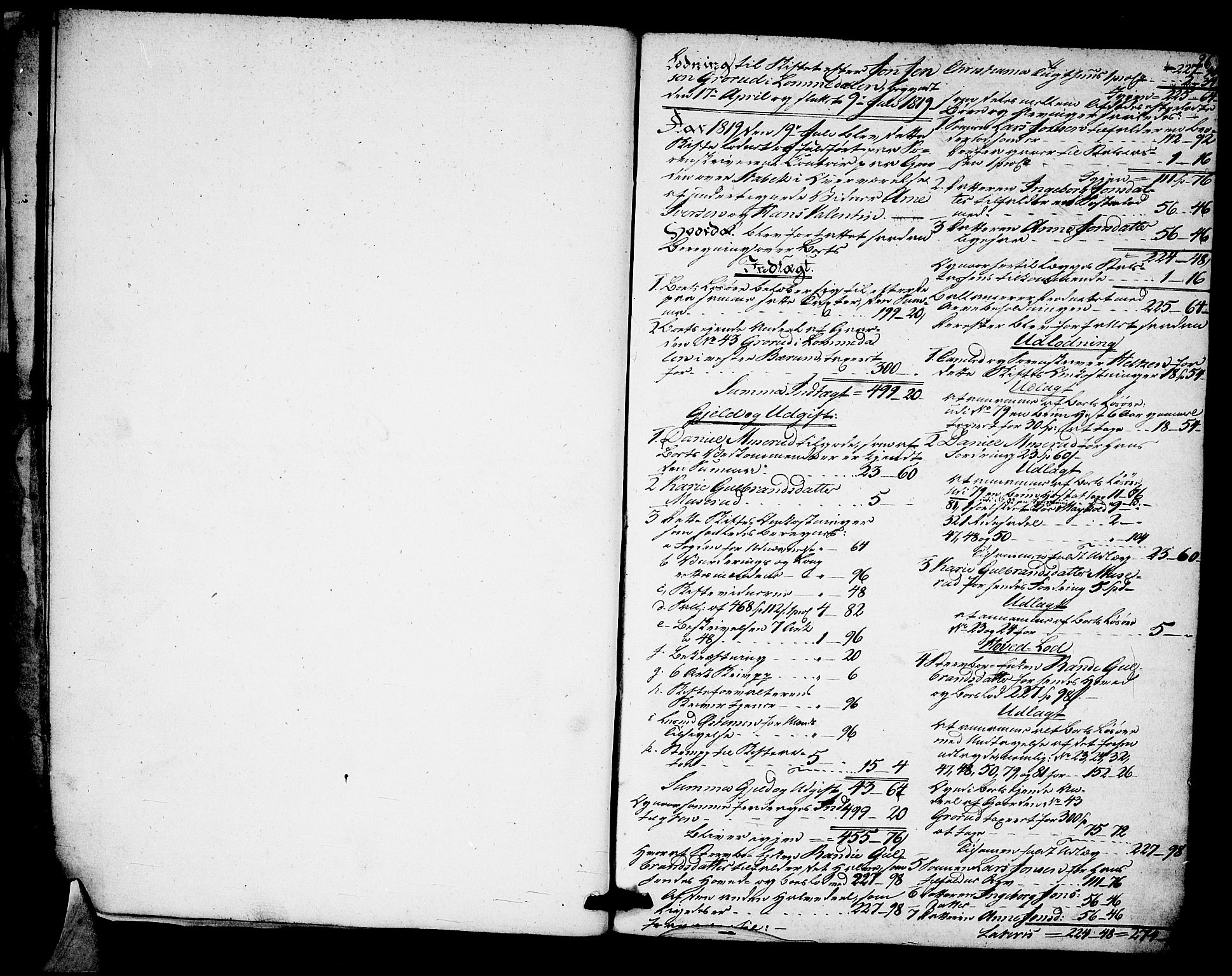 Aker sorenskriveri, SAO/A-10895/H/Hb/L0019: Skifteprotokoll, 1819-1852, p. 25b-26a