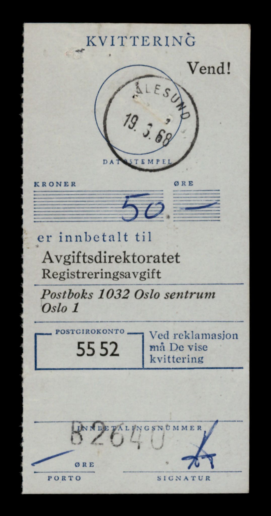 Møre og Romsdal vegkontor - Ålesund trafikkstasjon, AV/SAT-A-4099/F/Fe/L0042: Registreringskort for kjøretøy T 13906 - T 14079, 1927-1998, p. 636