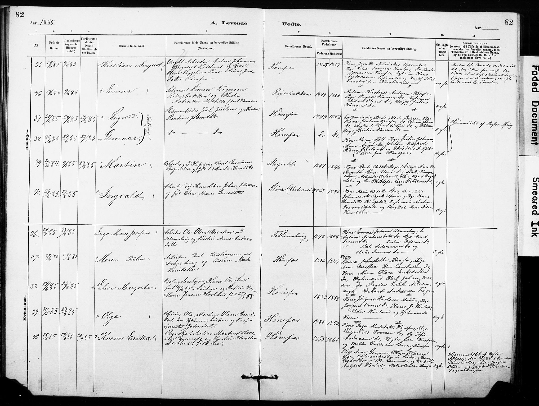 Hønefoss kirkebøker, AV/SAKO-A-609/G/Ga/L0001: Parish register (copy) no. 1, 1870-1887, p. 82