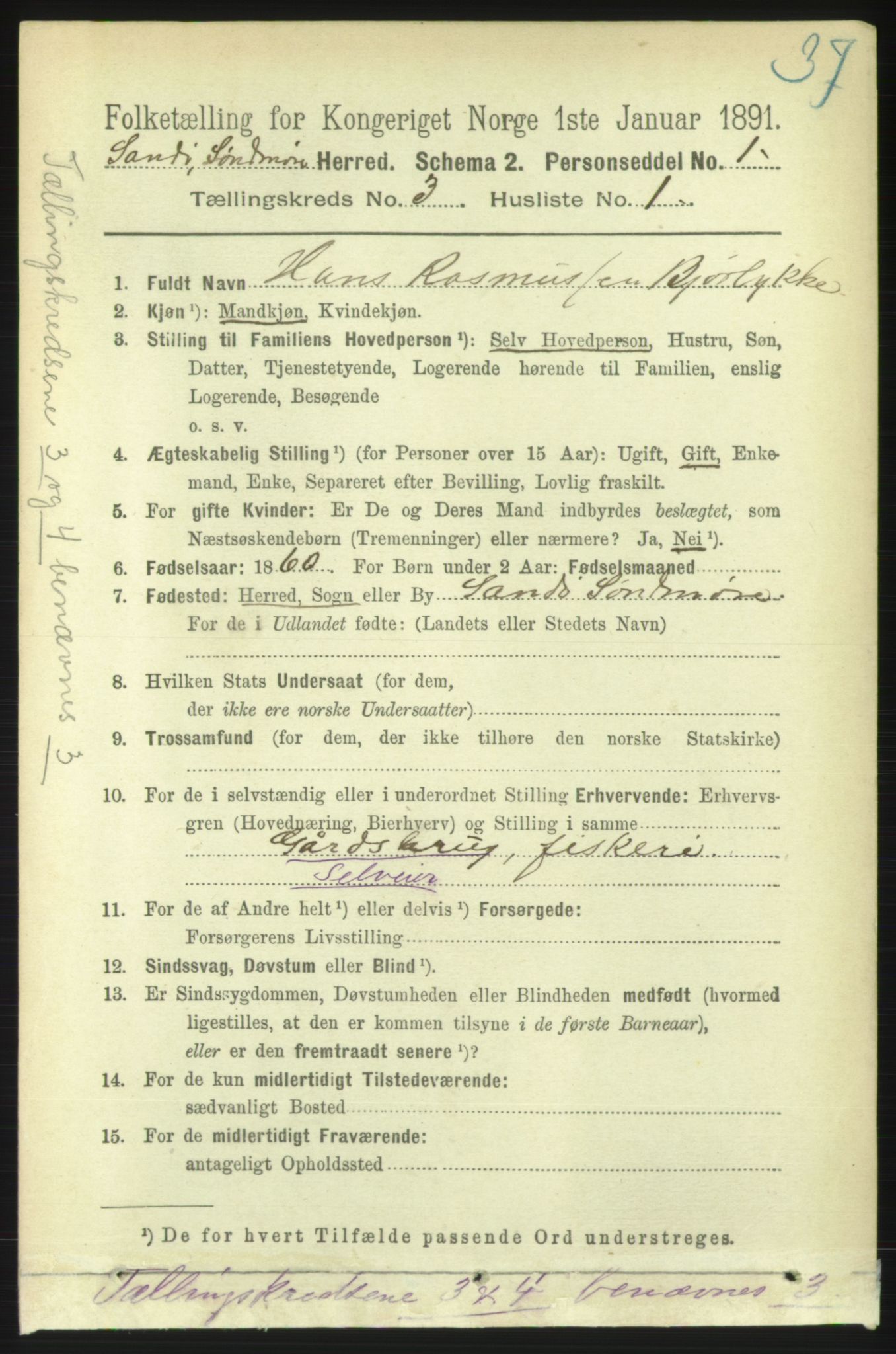 RA, 1891 census for 1514 Sande, 1891, p. 454