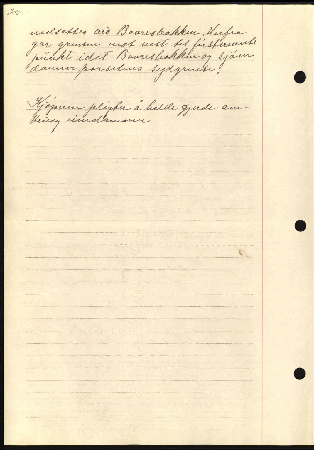 Nordmøre sorenskriveri, AV/SAT-A-4132/1/2/2Ca: Mortgage book no. A86, 1939-1939, Diary no: : 1149/1939