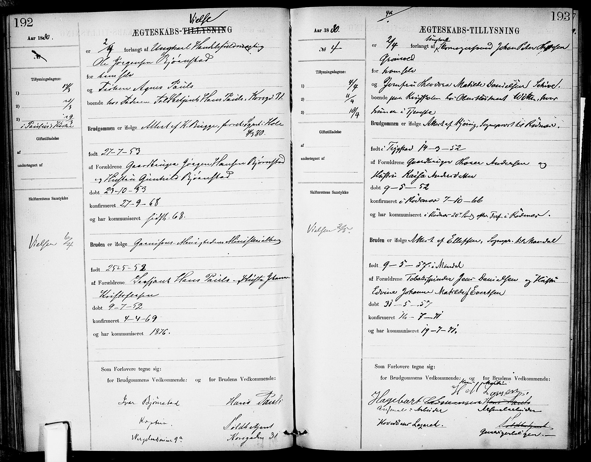 Garnisonsmenigheten Kirkebøker, AV/SAO-A-10846/H/Ha/L0007: Banns register no. I 7, 1872-1893, p. 192-193