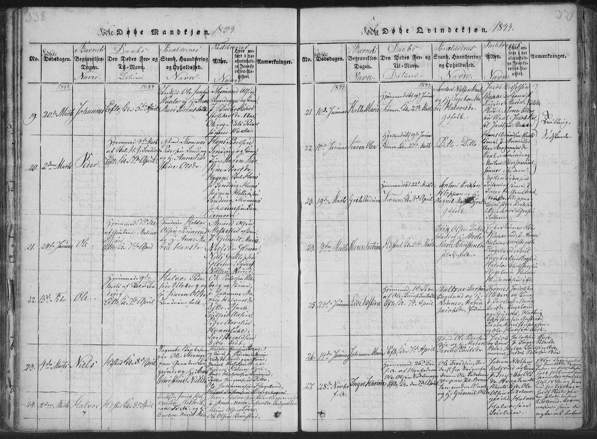 Sandsvær kirkebøker, AV/SAKO-A-244/F/Fa/L0004: Parish register (official) no. I 4, 1817-1839, p. 338-339