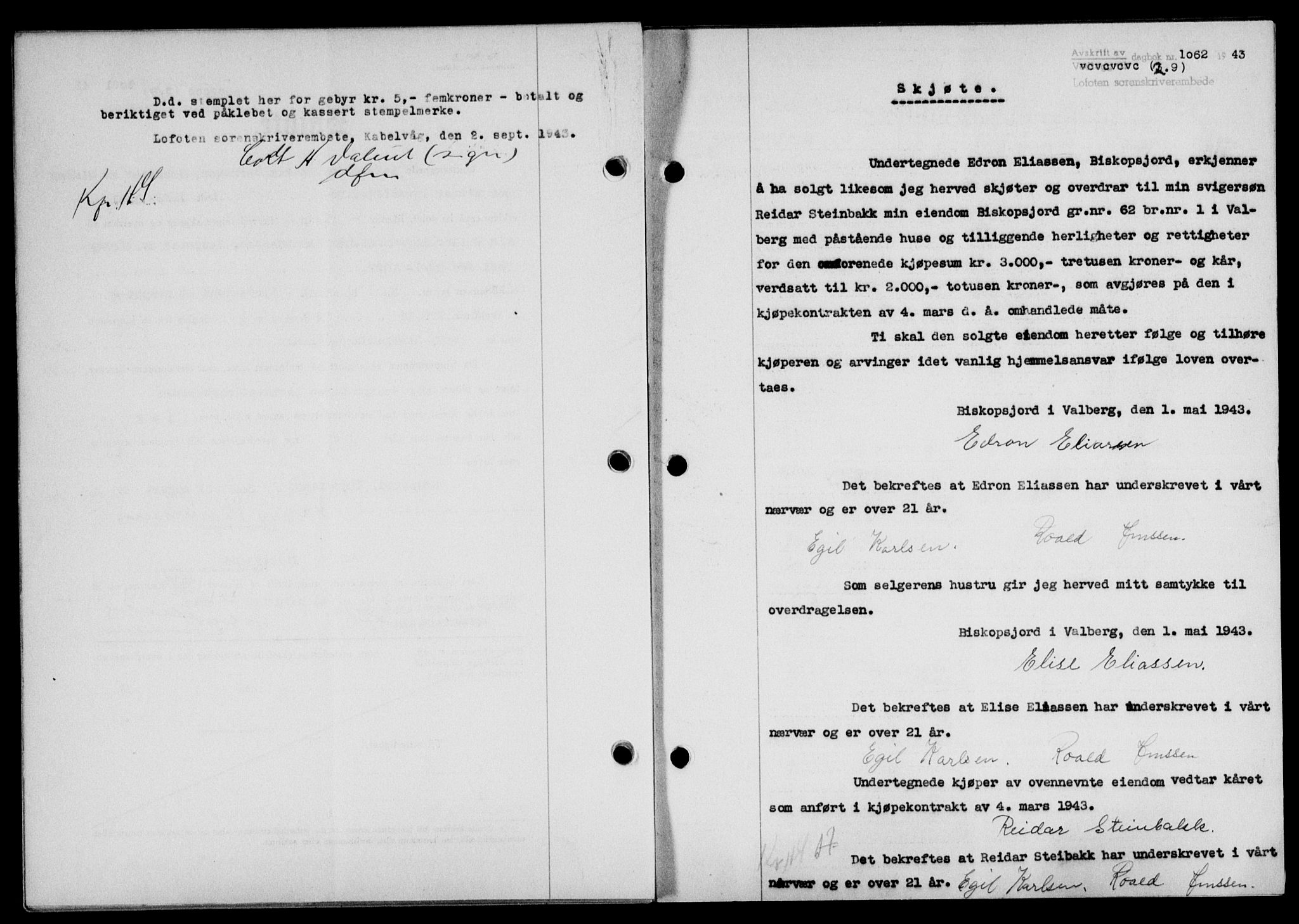 Lofoten sorenskriveri, SAT/A-0017/1/2/2C/L0011a: Mortgage book no. 11a, 1943-1943, Diary no: : 1062/1943