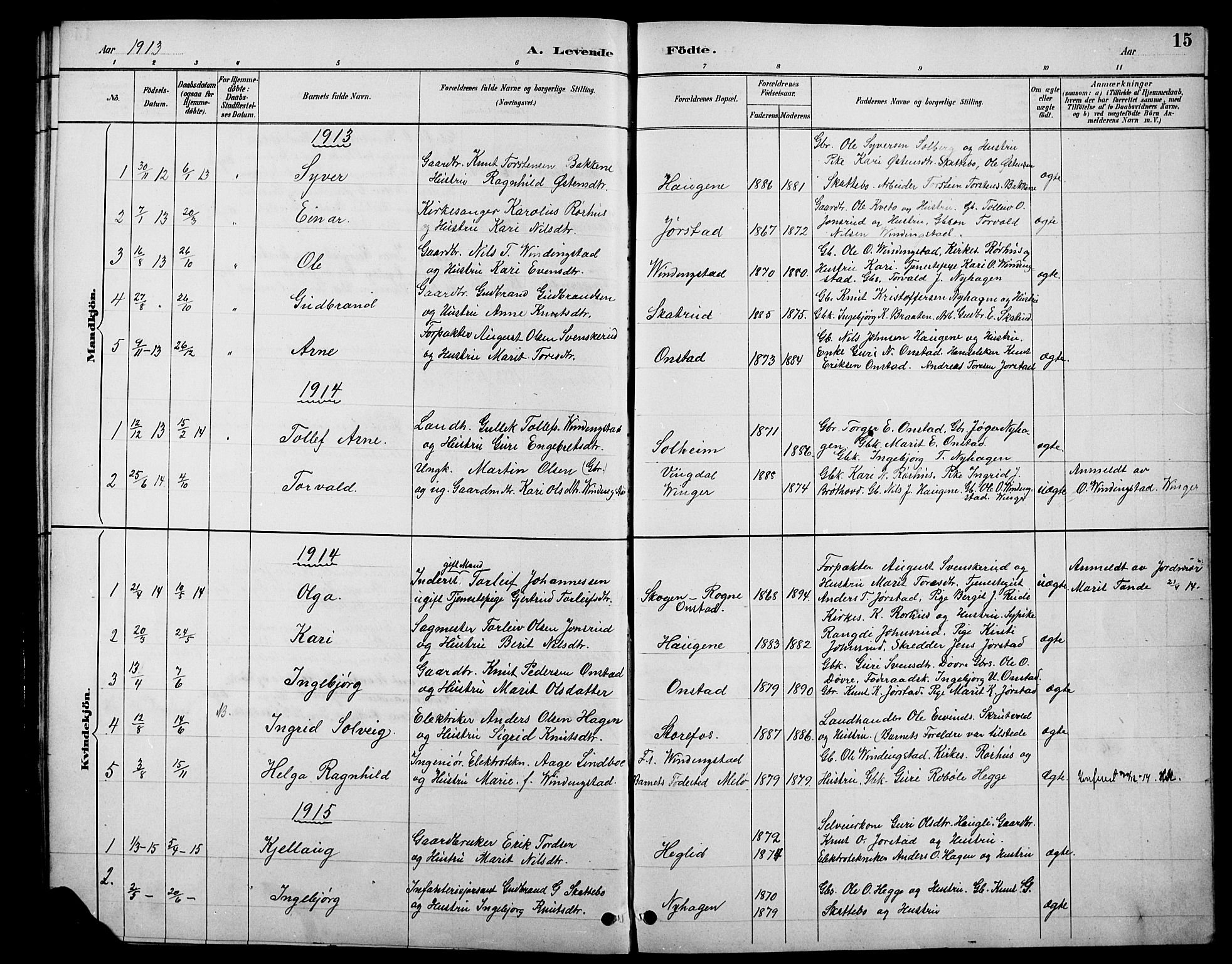 Øystre Slidre prestekontor, SAH/PREST-138/H/Ha/Hab/L0006: Parish register (copy) no. 6, 1887-1916, p. 15