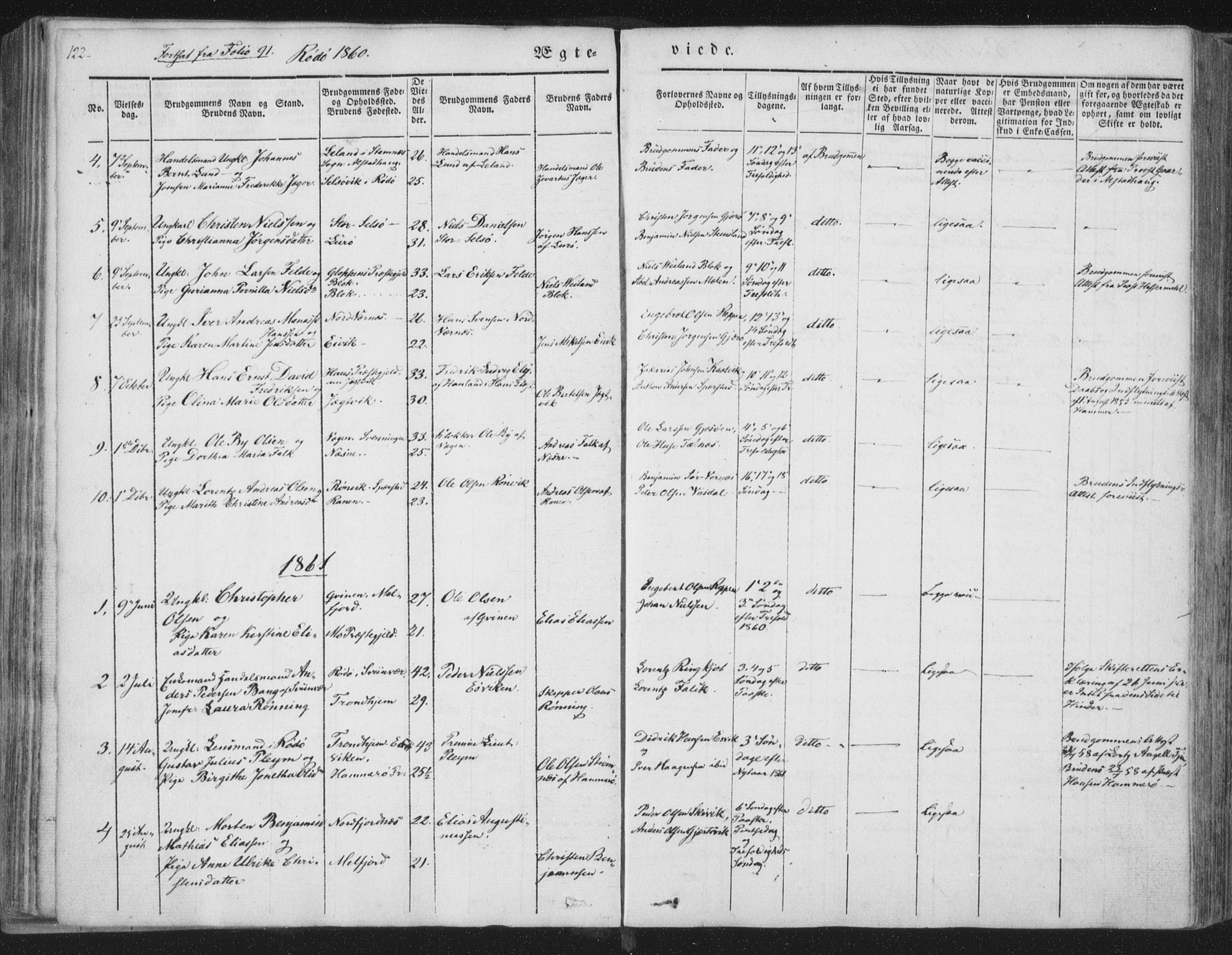 Ministerialprotokoller, klokkerbøker og fødselsregistre - Nordland, SAT/A-1459/841/L0604: Parish register (official) no. 841A09 /1, 1845-1862, p. 122