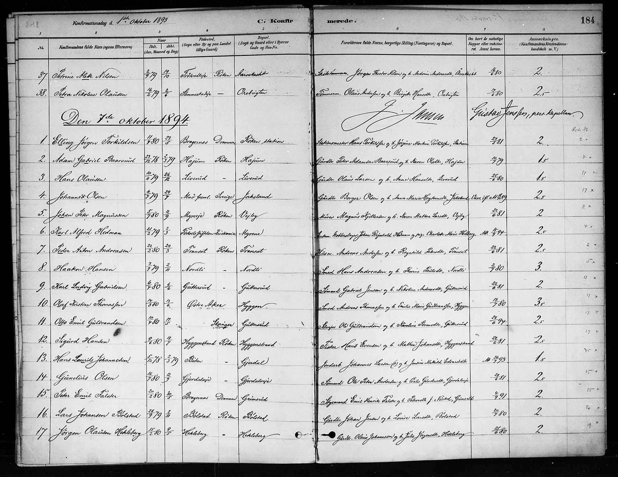Røyken kirkebøker, SAKO/A-241/F/Fa/L0008: Parish register (official) no. 8, 1880-1897, p. 184