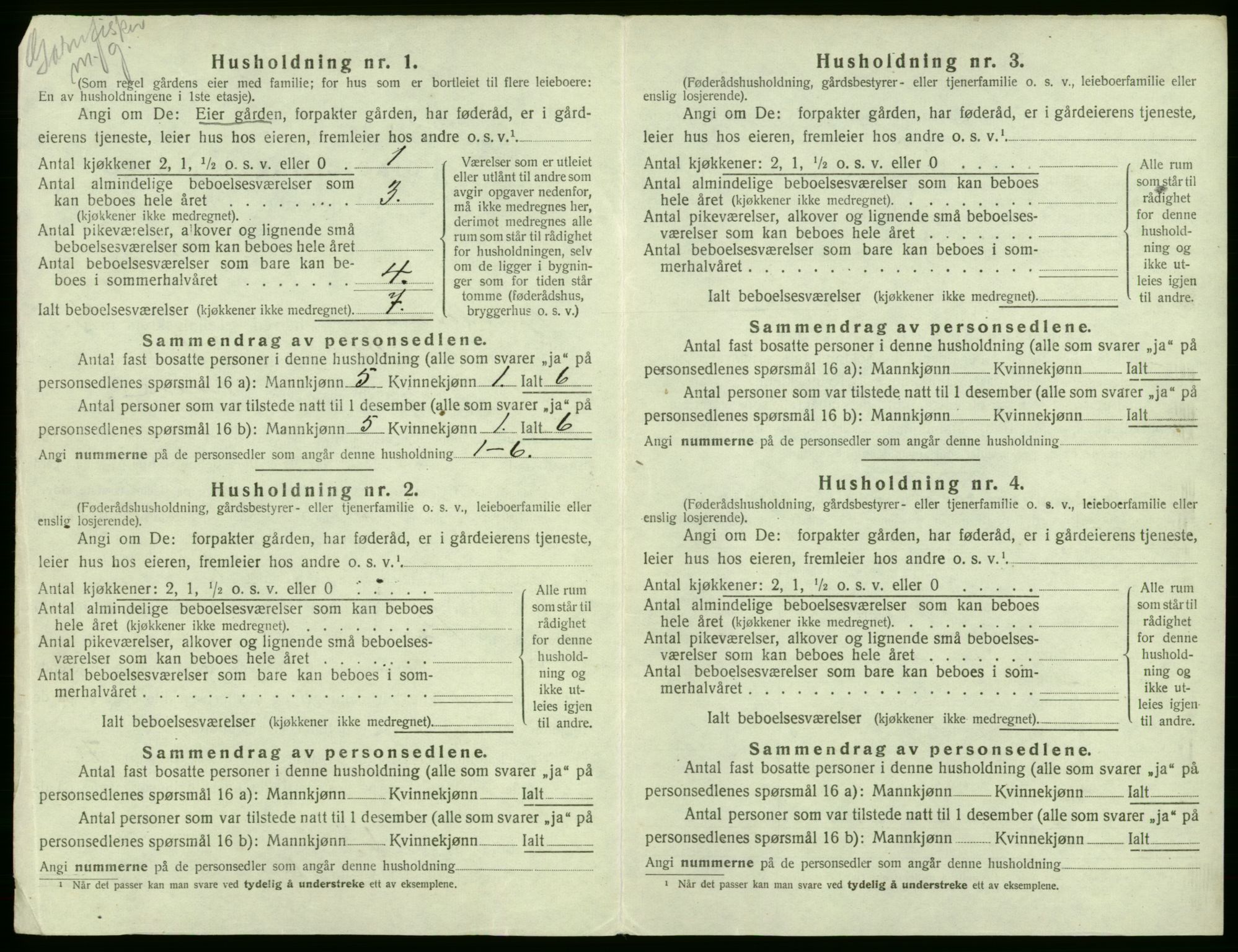 SAB, 1920 census for Austevoll, 1920, p. 226