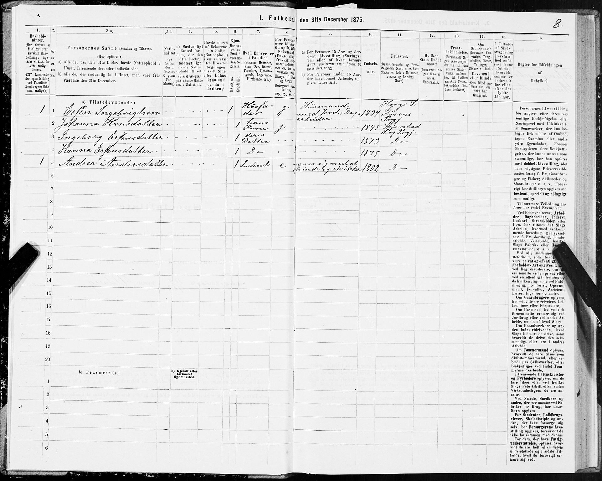 SAT, 1875 census for 1842P Skjerstad, 1875, p. 2008