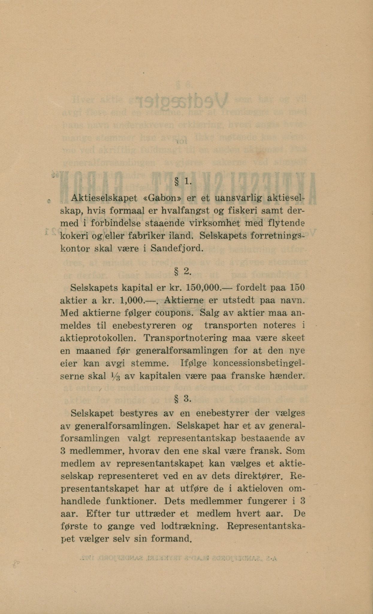 AS Gabon, VEMU/ARS-A-1328/A/L0002: Aksjeinnbydelse, vedtekter, avvikling, 1921-1932