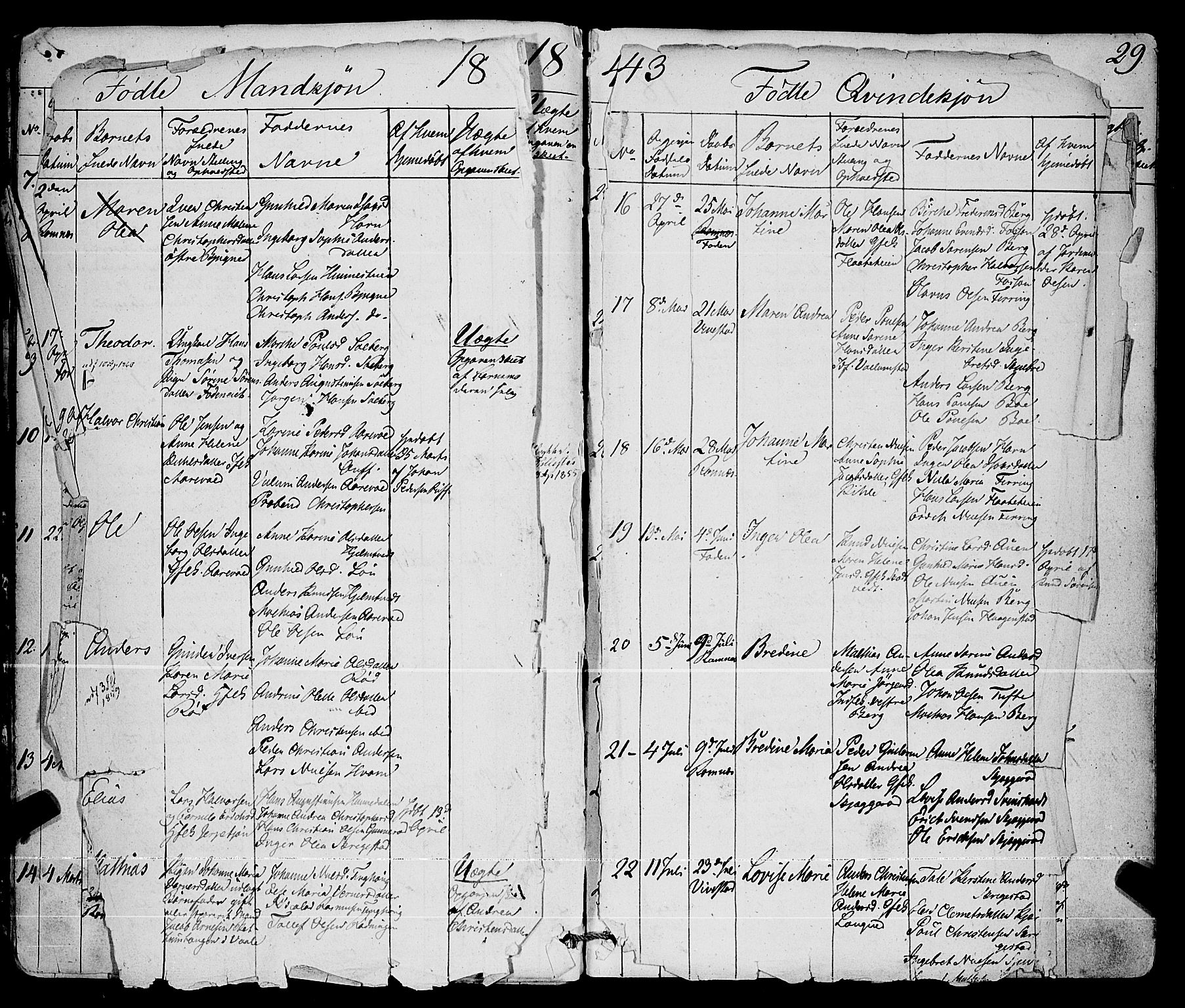 Ramnes kirkebøker, AV/SAKO-A-314/F/Fa/L0005: Parish register (official) no. I 5, 1841-1861, p. 26-27