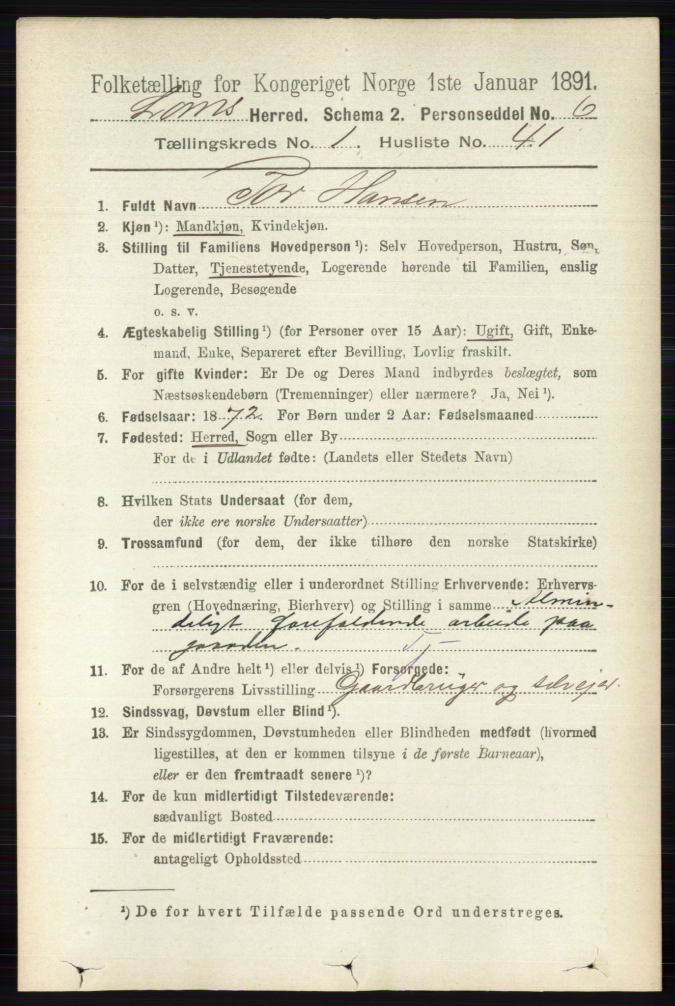 RA, 1891 census for 0514 Lom, 1891, p. 359