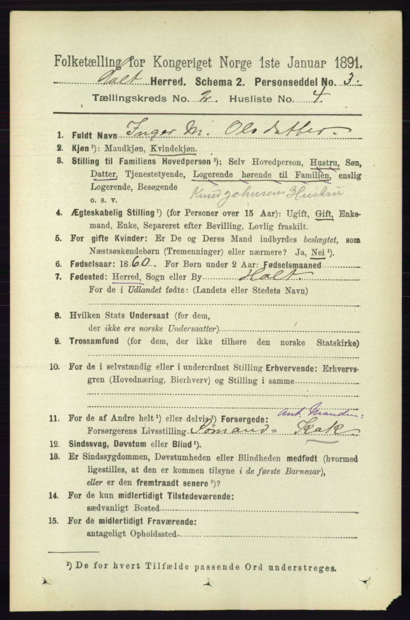 RA, 1891 census for 0914 Holt, 1891, p. 678