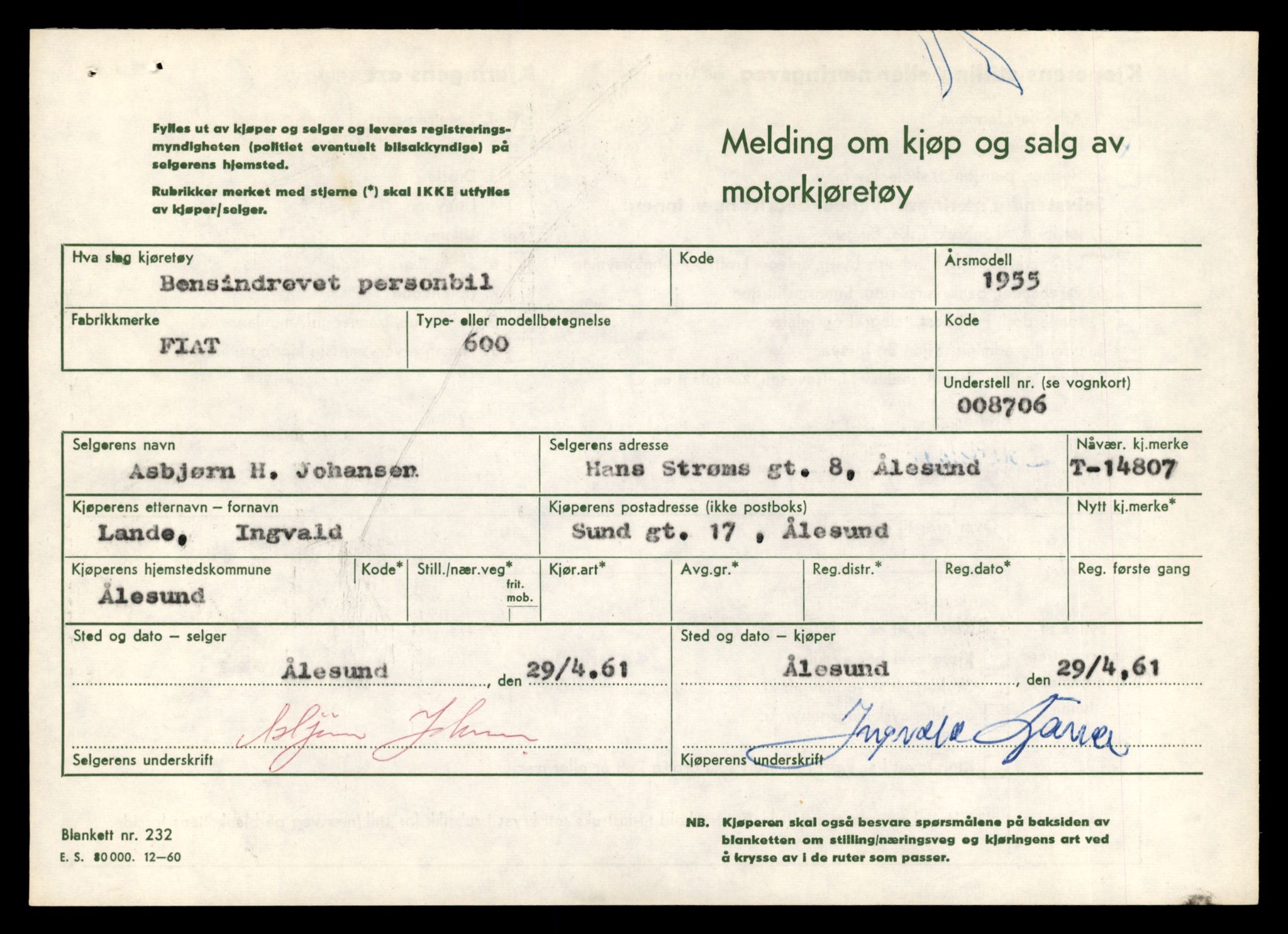 Møre og Romsdal vegkontor - Ålesund trafikkstasjon, AV/SAT-A-4099/F/Fe/L0048: Registreringskort for kjøretøy T 14721 - T 14863, 1927-1998, p. 1845