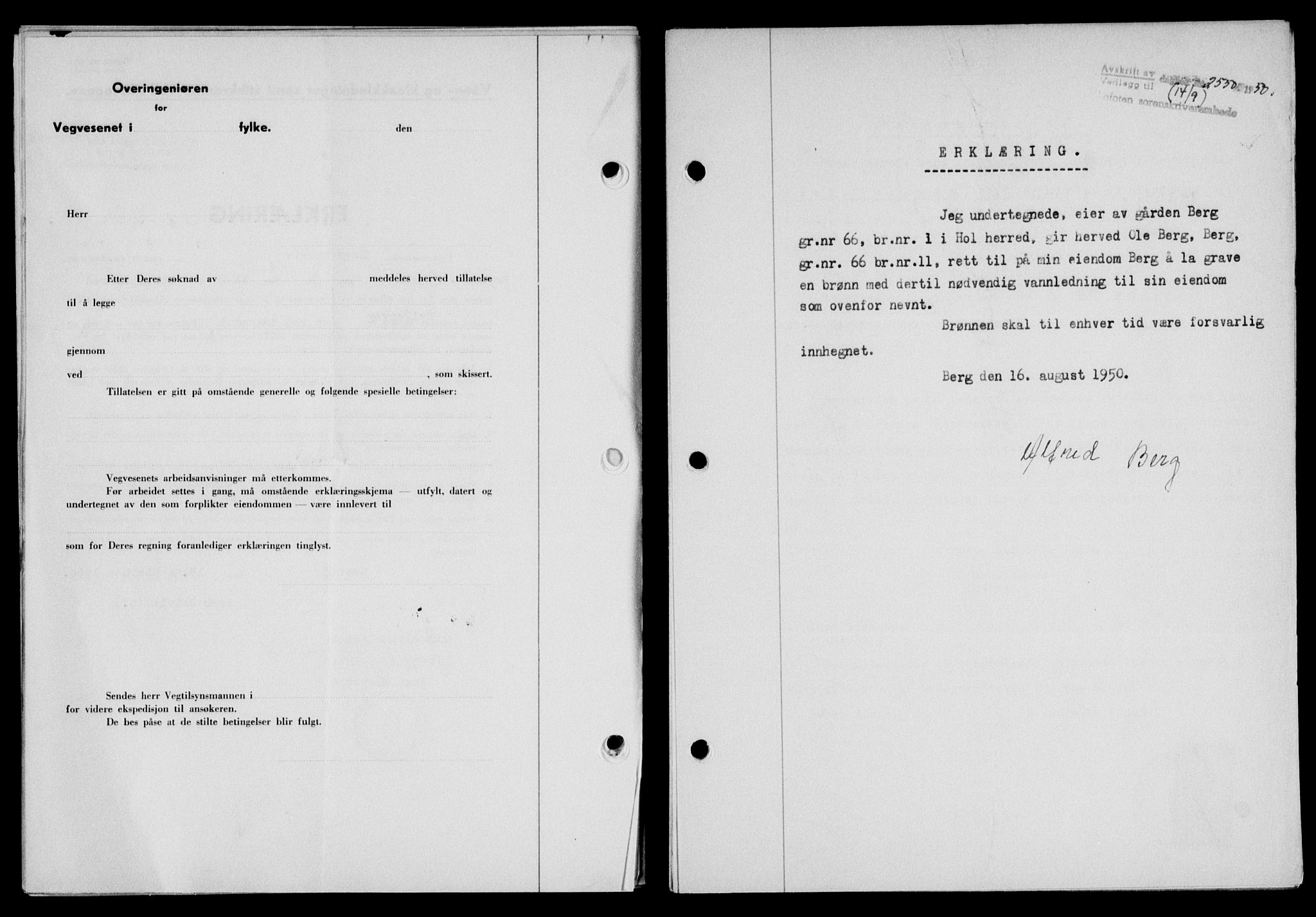 Lofoten sorenskriveri, SAT/A-0017/1/2/2C/L0024a: Mortgage book no. 24a, 1950-1950, Diary no: : 2550/1950