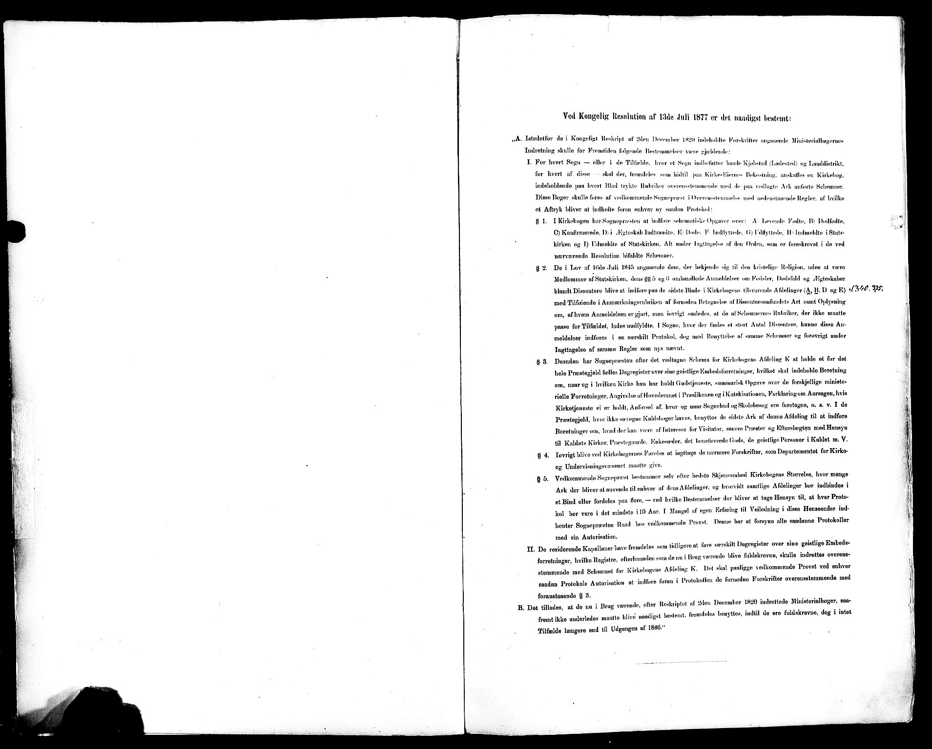 Ministerialprotokoller, klokkerbøker og fødselsregistre - Sør-Trøndelag, AV/SAT-A-1456/604/L0197: Parish register (official) no. 604A18, 1893-1900