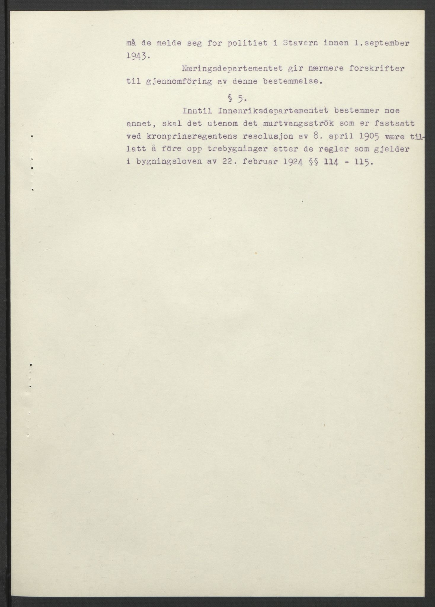 NS-administrasjonen 1940-1945 (Statsrådsekretariatet, de kommisariske statsråder mm), RA/S-4279/D/Db/L0099: Lover, 1943, p. 491
