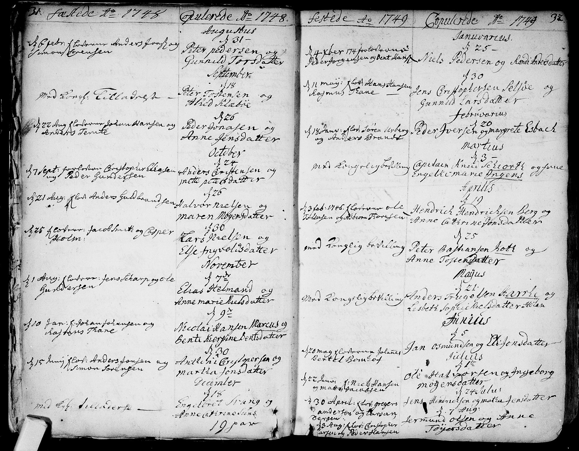 Bragernes kirkebøker, SAKO/A-6/F/Fa/L0004: Parish register (official) no. I 4, 1734-1759, p. 31-32