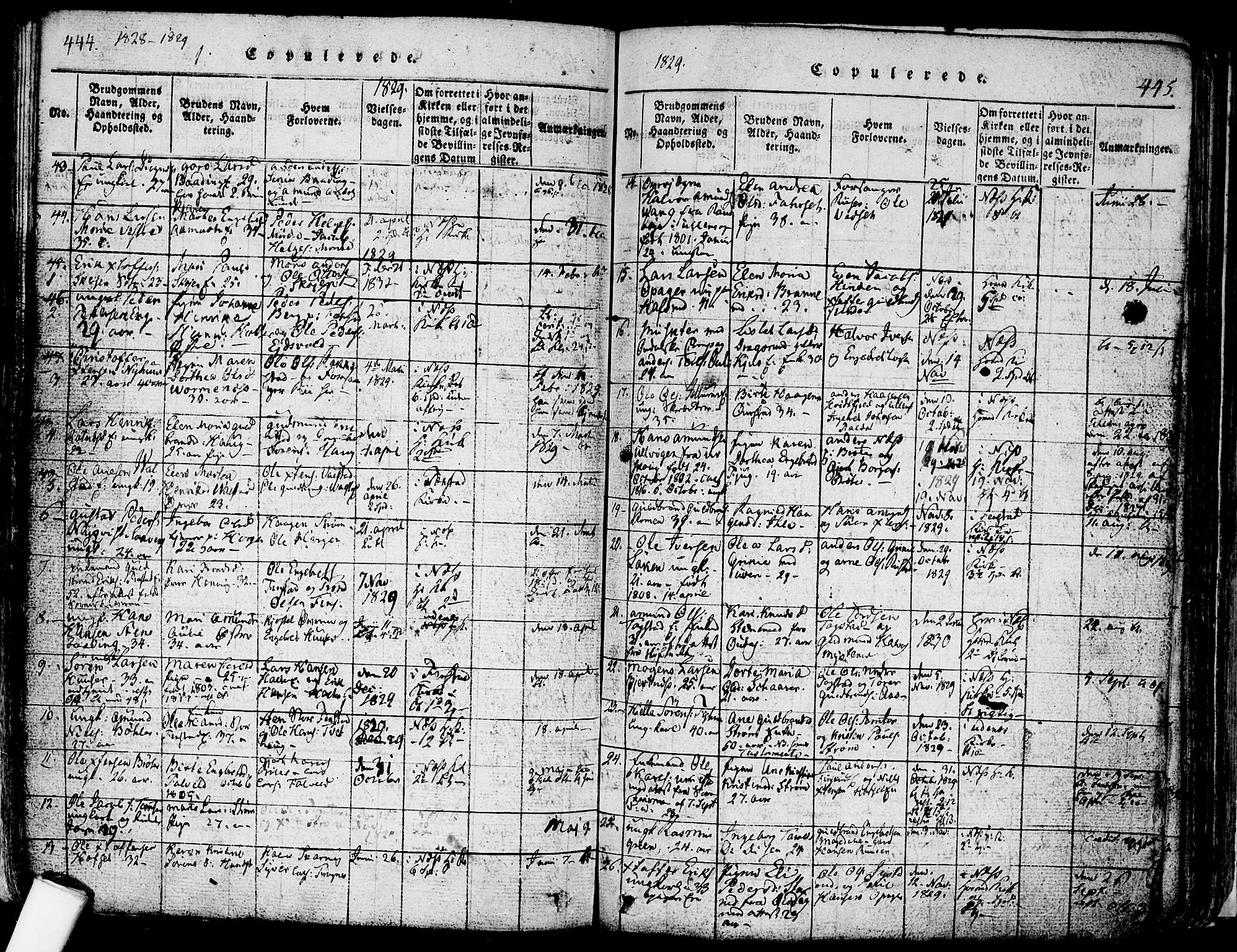 Nes prestekontor Kirkebøker, AV/SAO-A-10410/F/Fa/L0005: Parish register (official) no. I 5, 1815-1835, p. 444-445