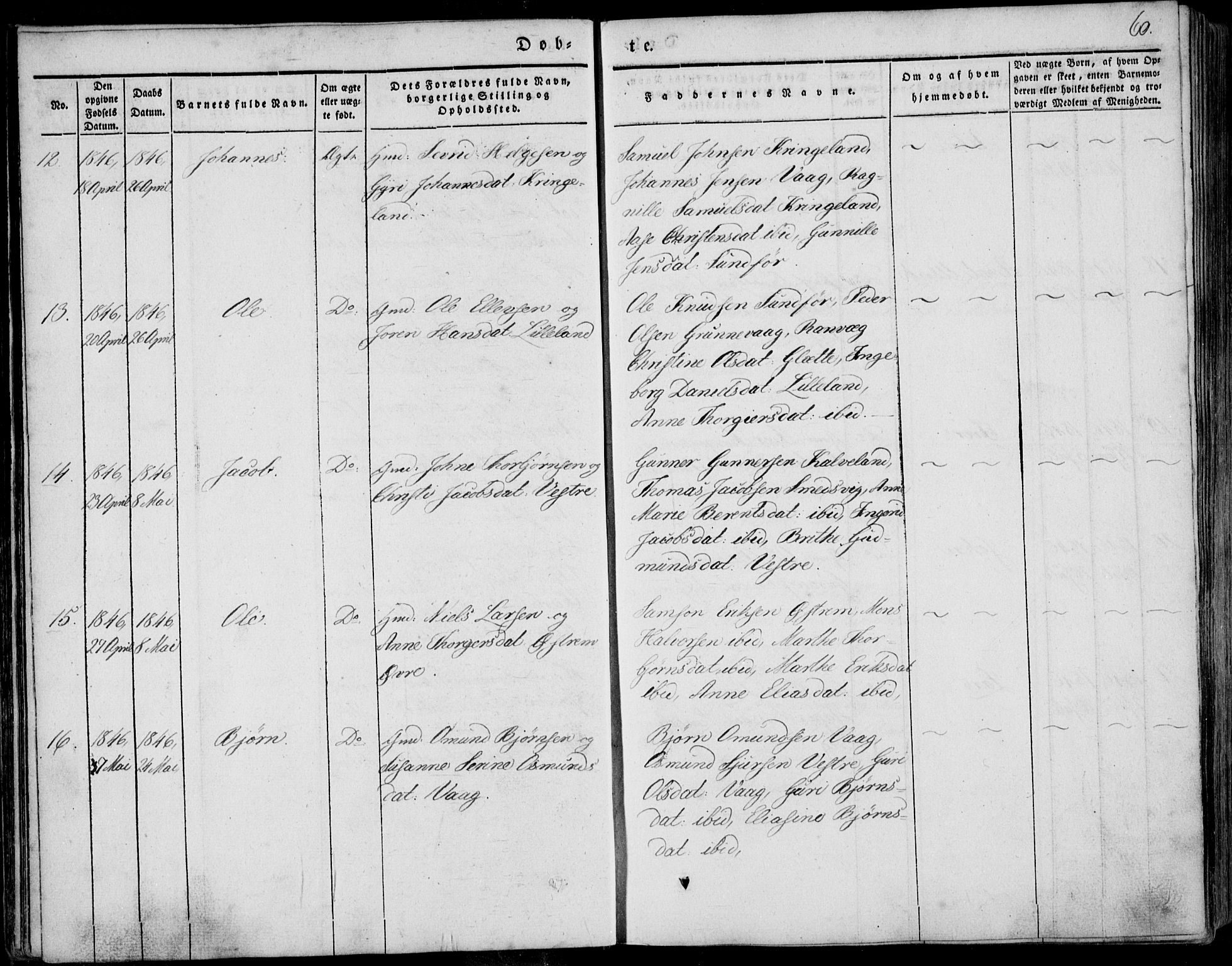 Skjold sokneprestkontor, AV/SAST-A-101847/H/Ha/Haa/L0006: Parish register (official) no. A 6.1, 1835-1858, p. 60