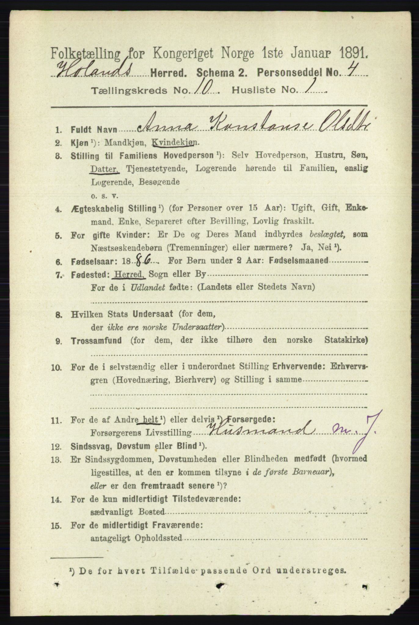 RA, 1891 census for 0221 Høland, 1891, p. 6605