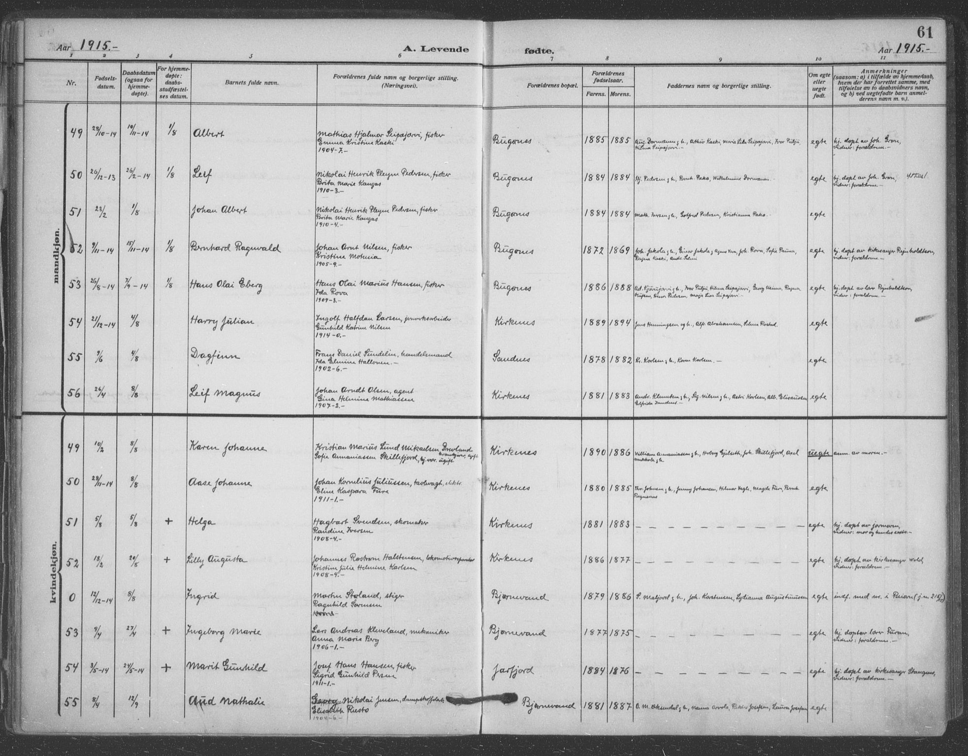 Sør-Varanger sokneprestkontor, AV/SATØ-S-1331/H/Ha/L0005kirke: Parish register (official) no. 5, 1909-1919, p. 61