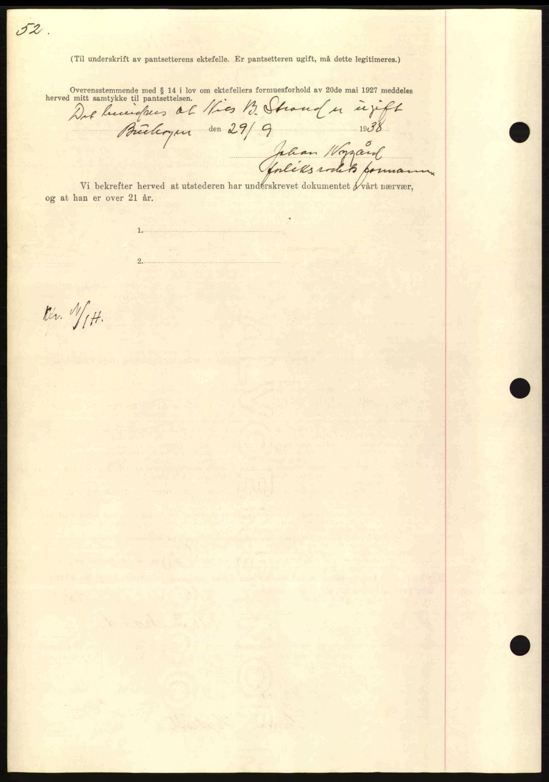 Nordmøre sorenskriveri, AV/SAT-A-4132/1/2/2Ca: Mortgage book no. B84, 1938-1939, Diary no: : 2311/1938