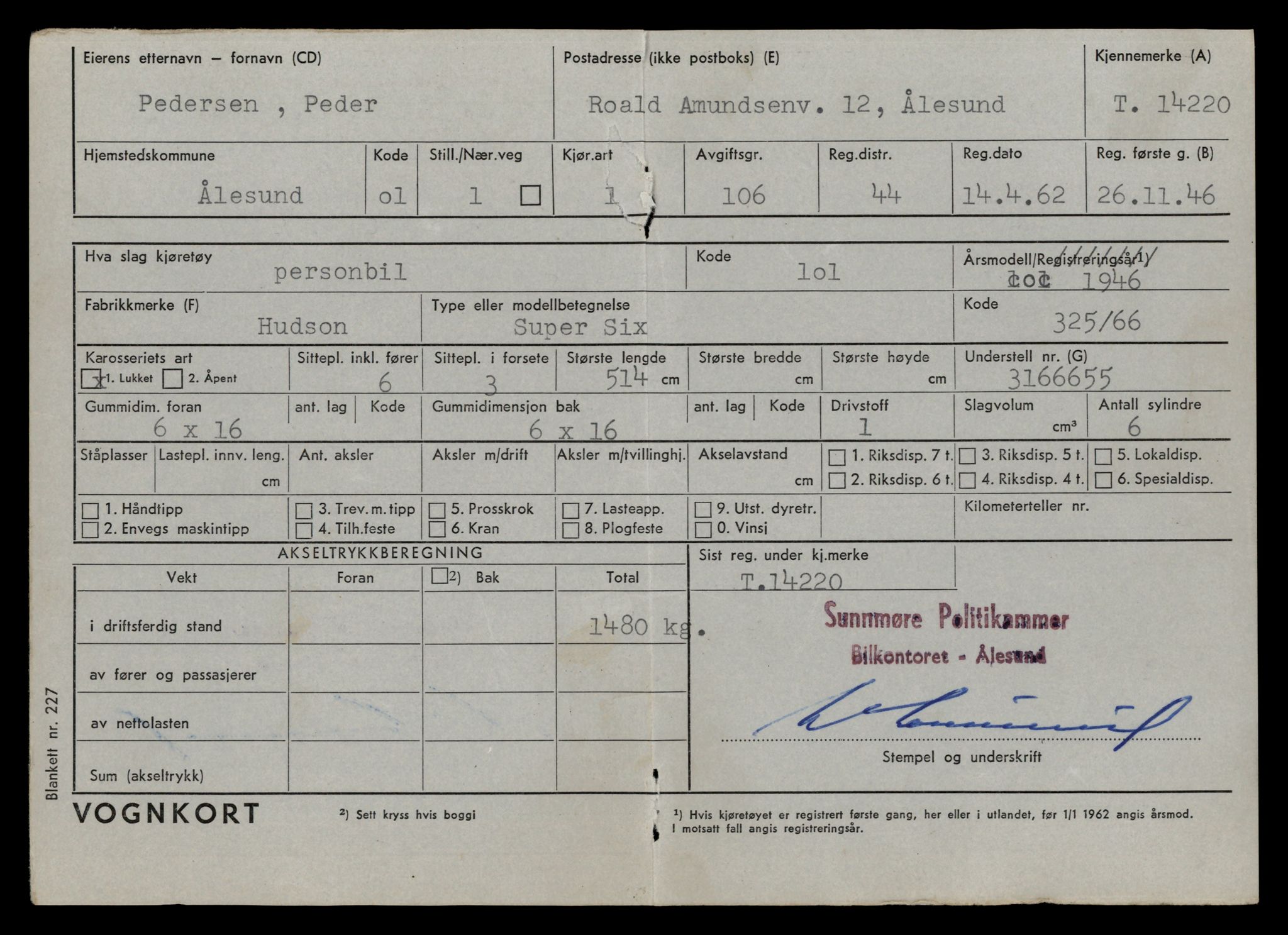 Møre og Romsdal vegkontor - Ålesund trafikkstasjon, SAT/A-4099/F/Fe/L0044: Registreringskort for kjøretøy T 14205 - T 14319, 1927-1998, p. 520