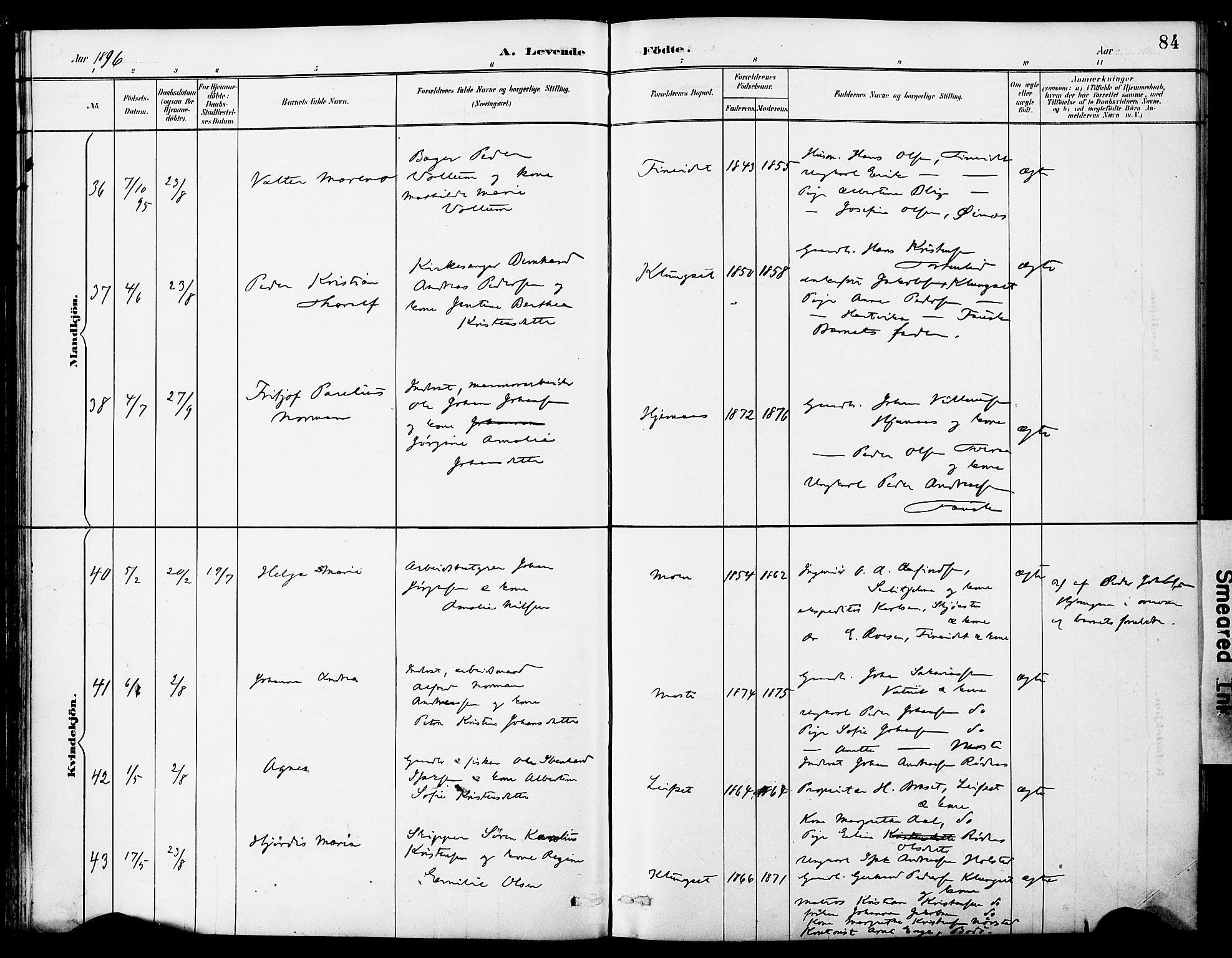 Ministerialprotokoller, klokkerbøker og fødselsregistre - Nordland, AV/SAT-A-1459/849/L0690: Parish register (official) no. 849A02, 1890-1897, p. 84