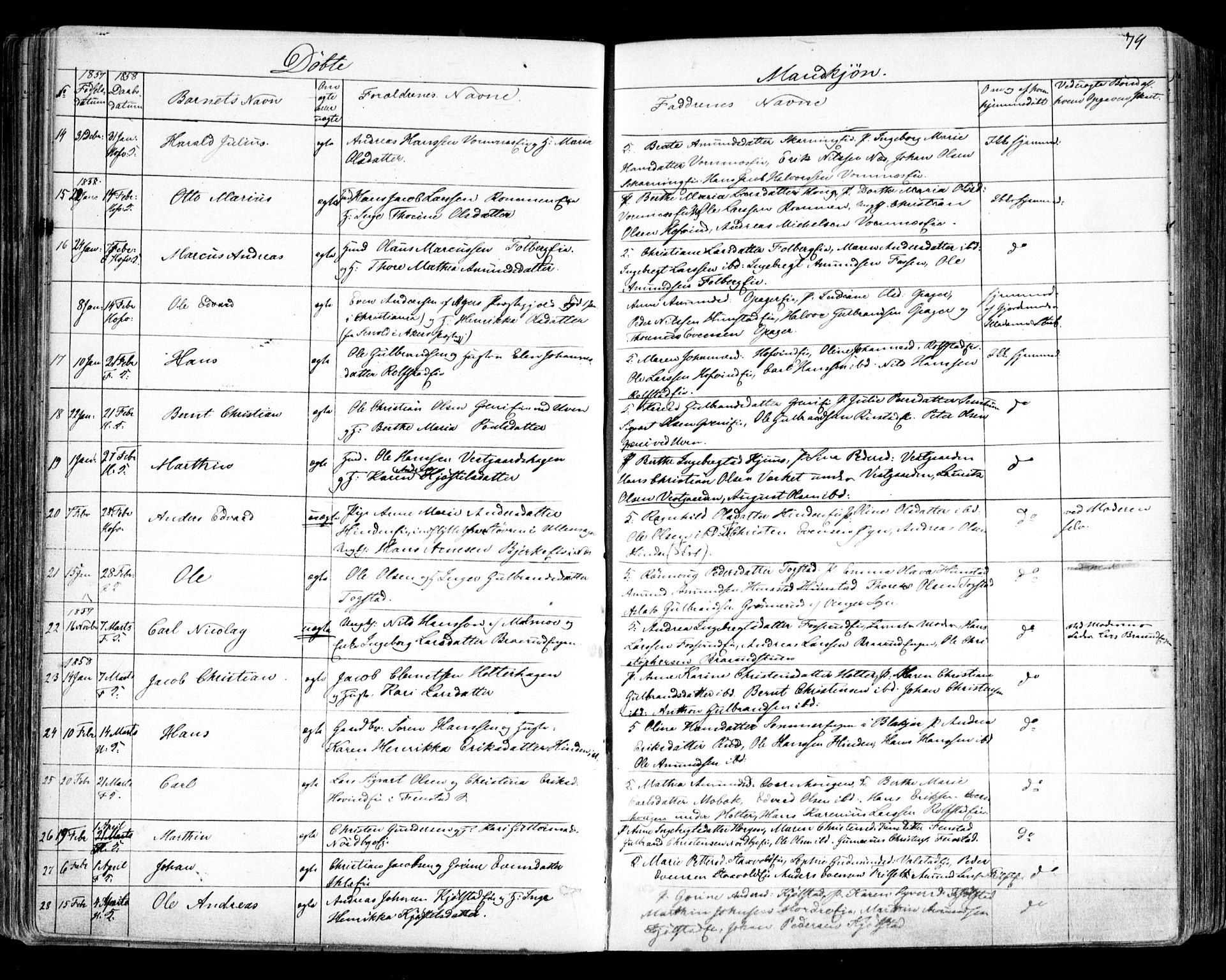Nes prestekontor Kirkebøker, SAO/A-10410/F/Fa/L0007: Parish register (official) no. I 7, 1846-1858, p. 74