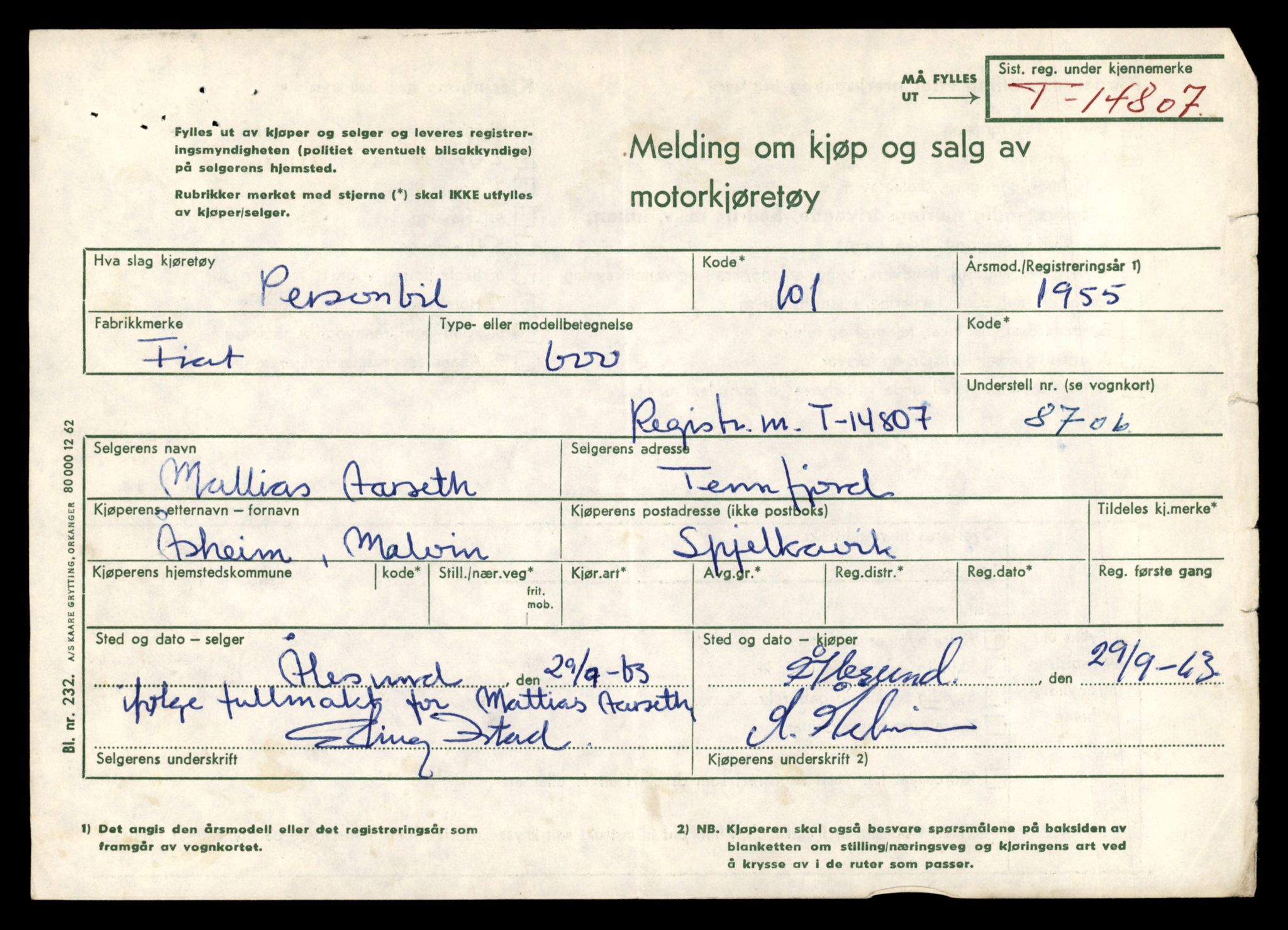 Møre og Romsdal vegkontor - Ålesund trafikkstasjon, AV/SAT-A-4099/F/Fe/L0048: Registreringskort for kjøretøy T 14721 - T 14863, 1927-1998, p. 1837