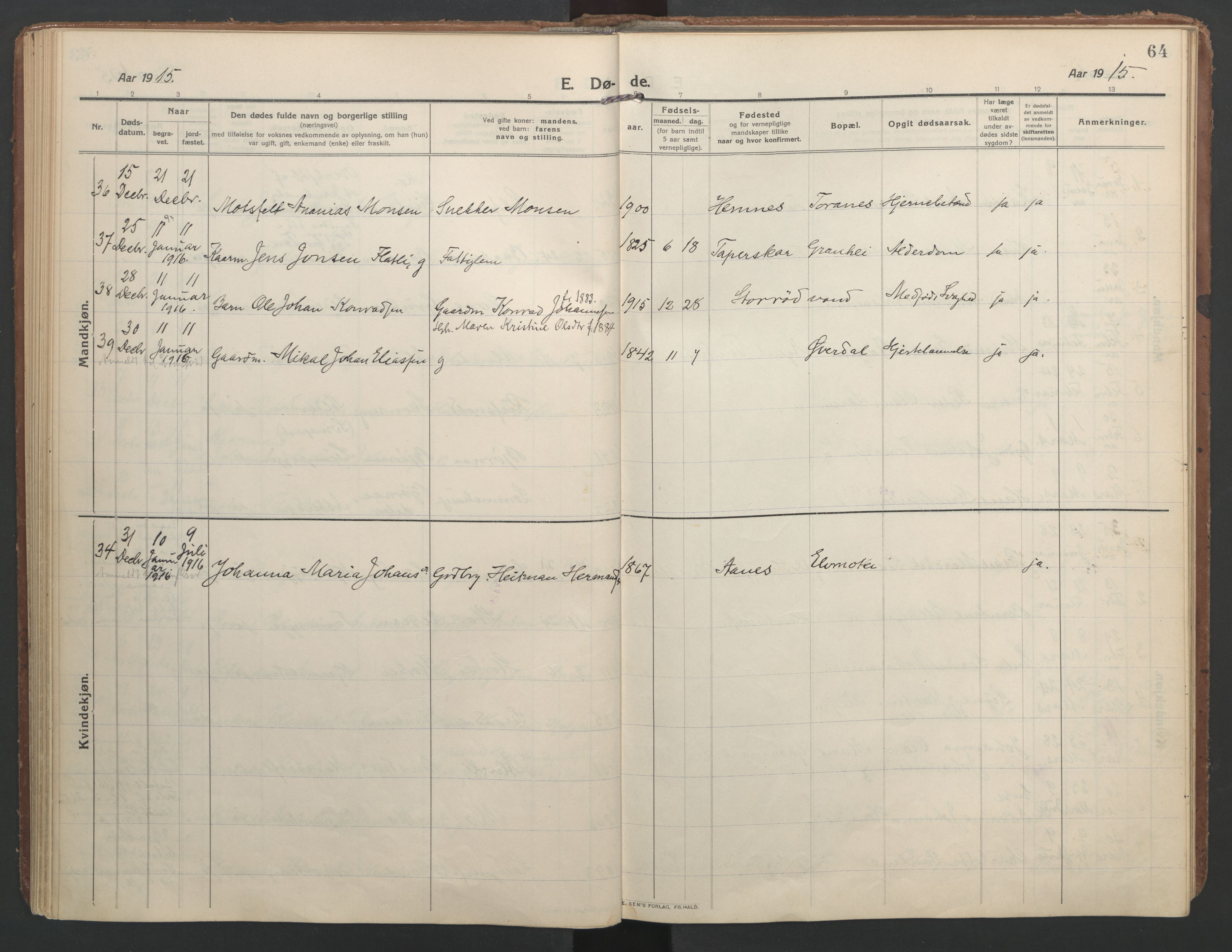 Ministerialprotokoller, klokkerbøker og fødselsregistre - Nordland, AV/SAT-A-1459/827/L0405: Parish register (official) no. 827A17, 1912-1925, p. 64