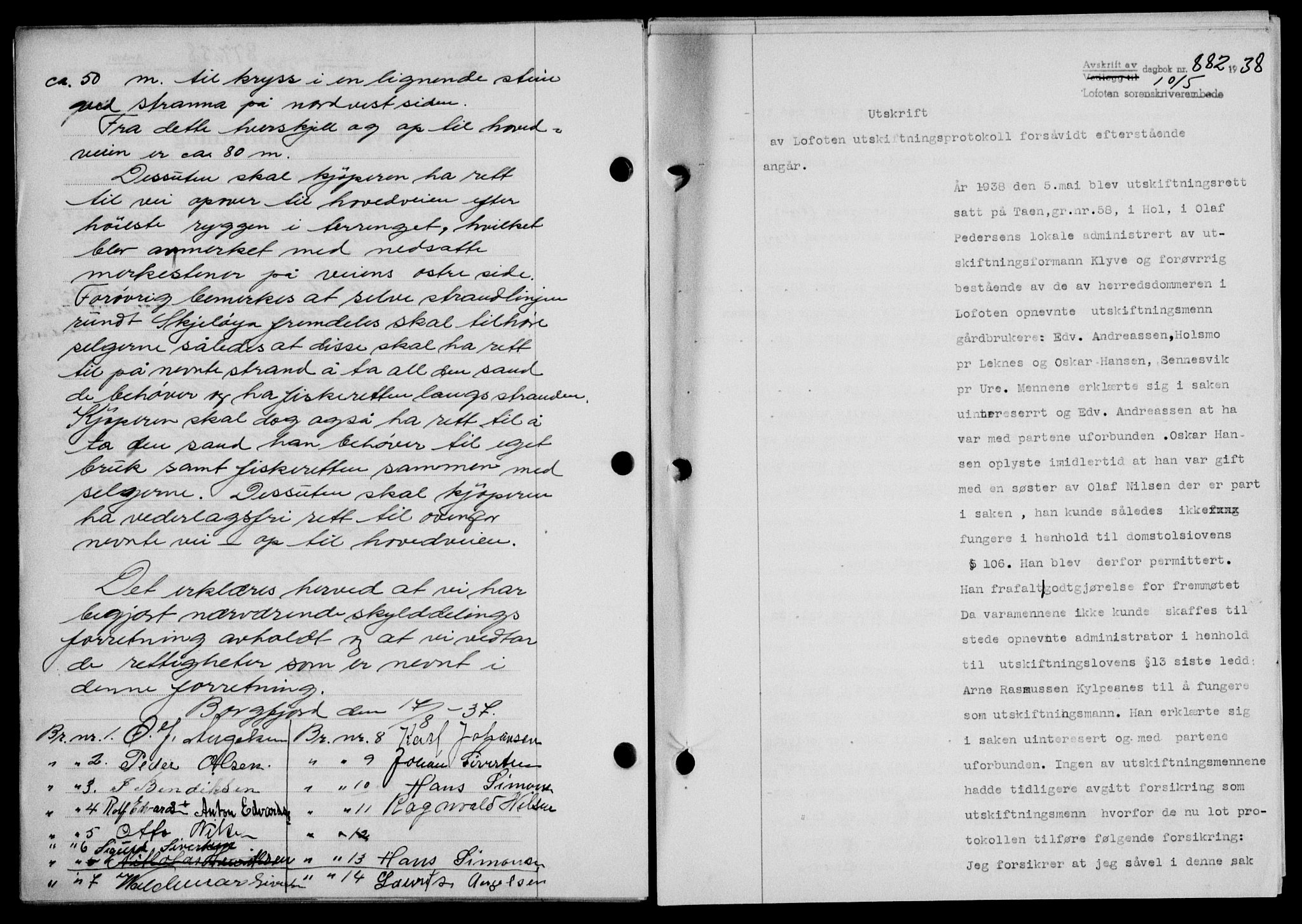 Lofoten sorenskriveri, SAT/A-0017/1/2/2C/L0004a: Mortgage book no. 4a, 1938-1938, Diary no: : 882/1938