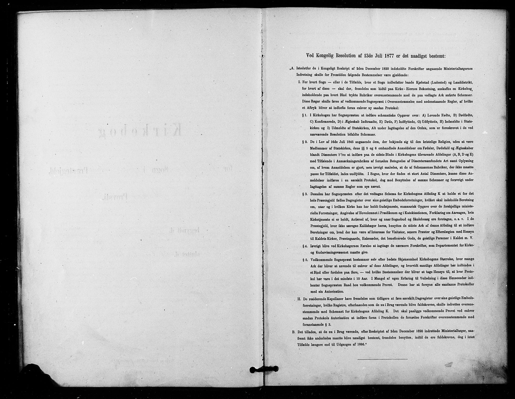 Østre Aker prestekontor Kirkebøker, AV/SAO-A-10840/F/Fa/L0006: Parish register (official) no. I 6, 1879-1882