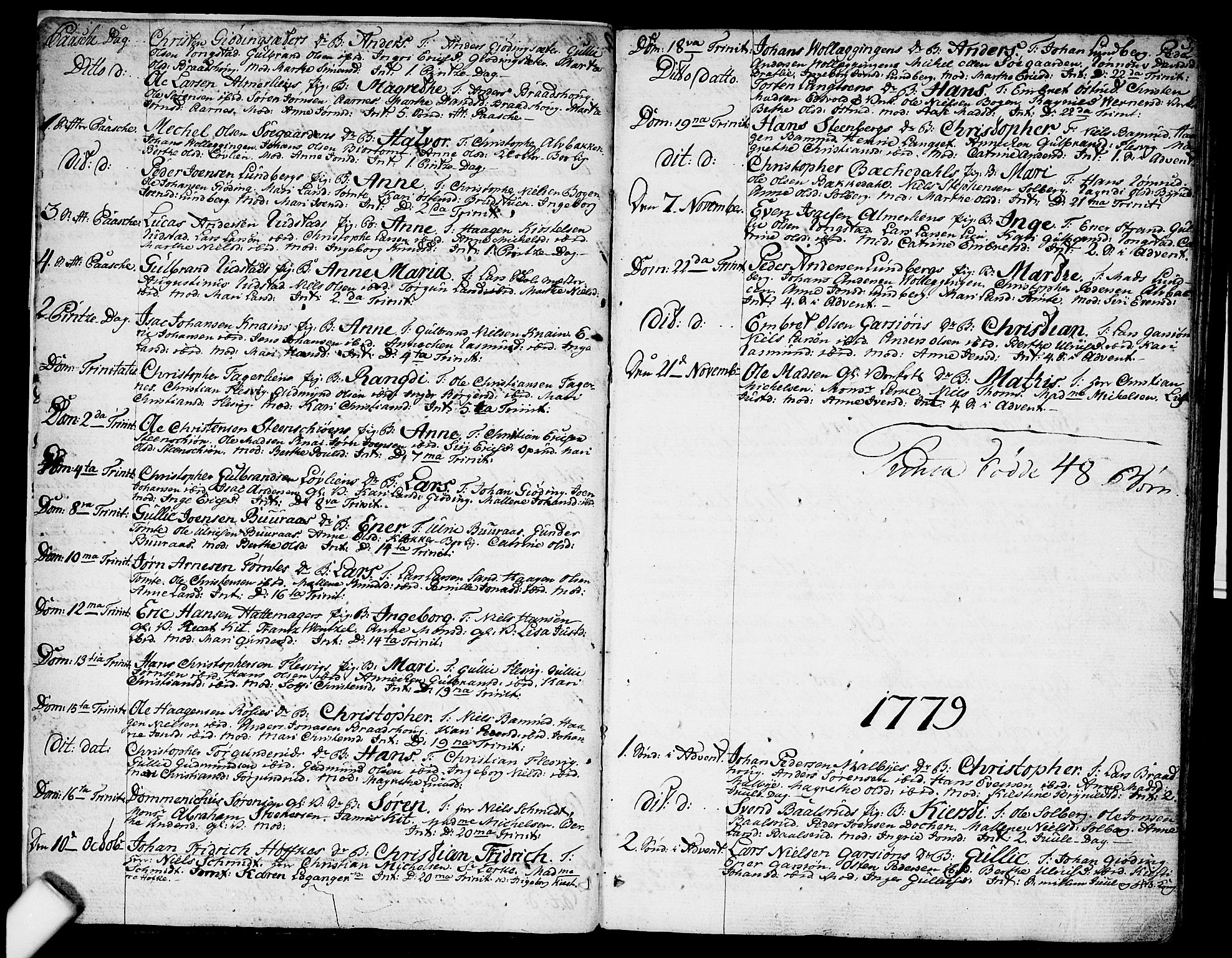 Hurdal prestekontor Kirkebøker, AV/SAO-A-10889/F/Fa/L0001: Parish register (official) no. I 1, 1777-1812, p. 3