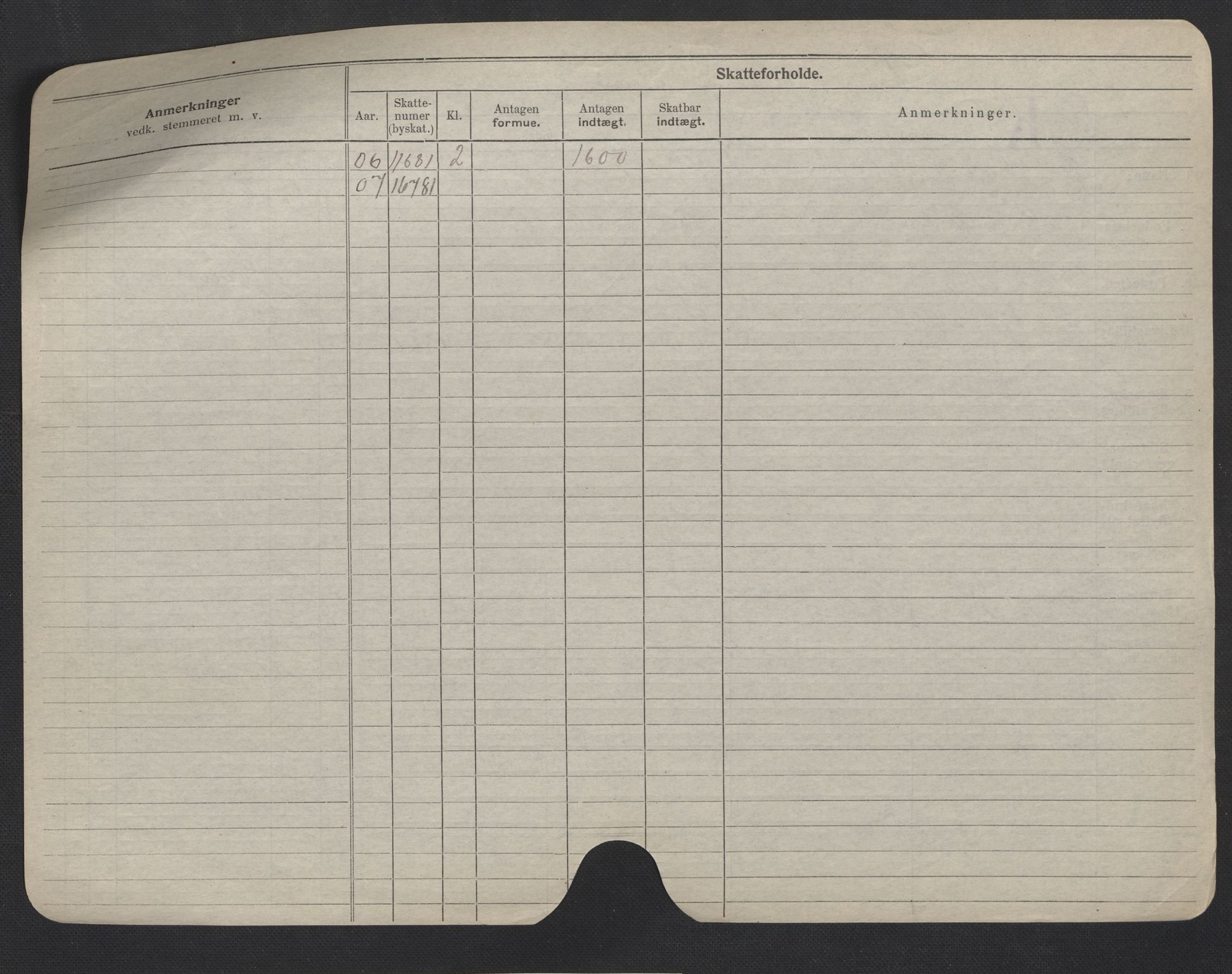 Oslo folkeregister, Registerkort, AV/SAO-A-11715/F/Fa/Fac/L0007: Menn, 1906-1914, p. 75b